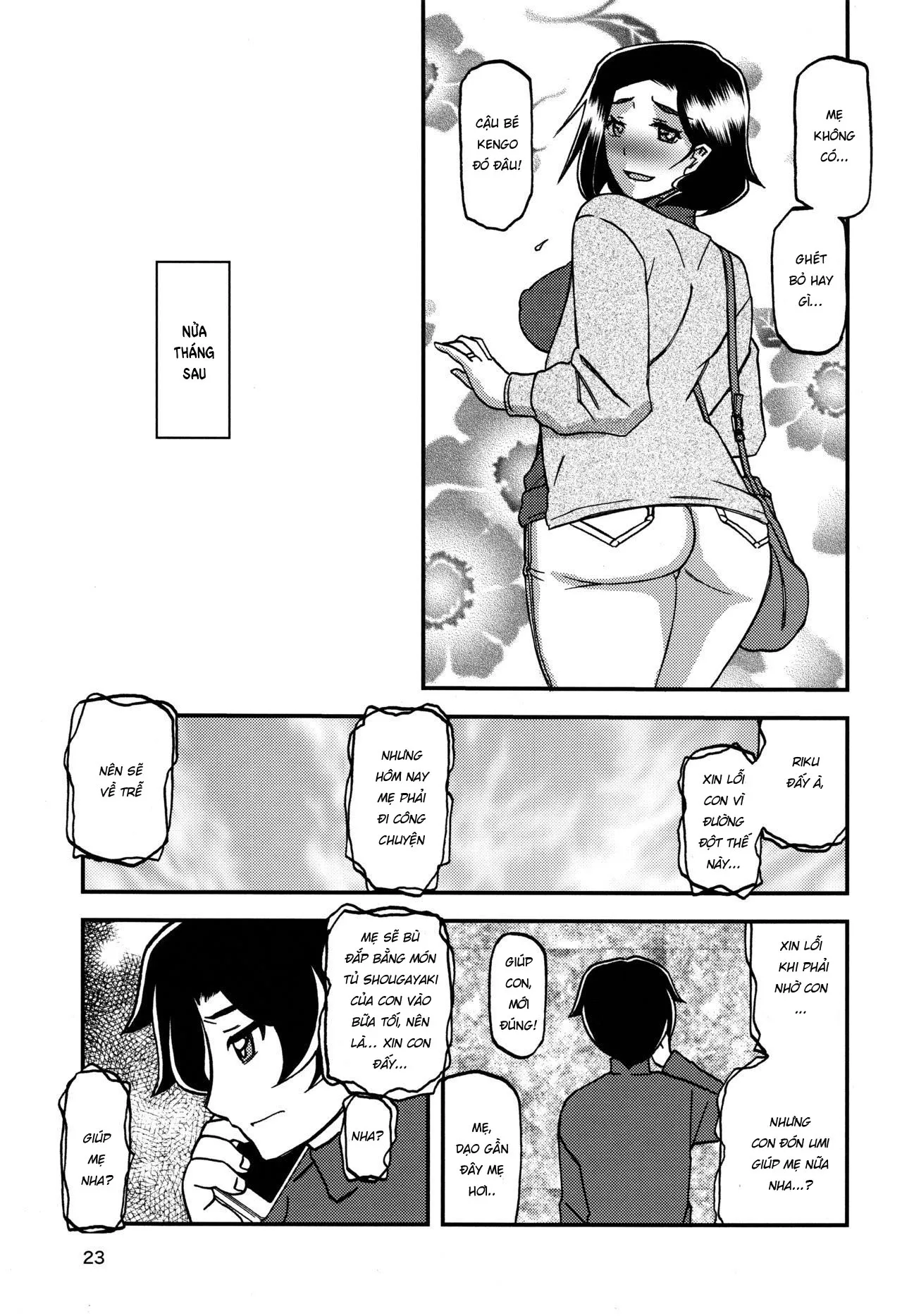 HentaiVN.net - Ảnh 22 - Thiên địa bất dung [Câu chuyện bán mẹ của tôi; Akebi no Mi - Misora; The story of how I sold my mother] - Oneshot