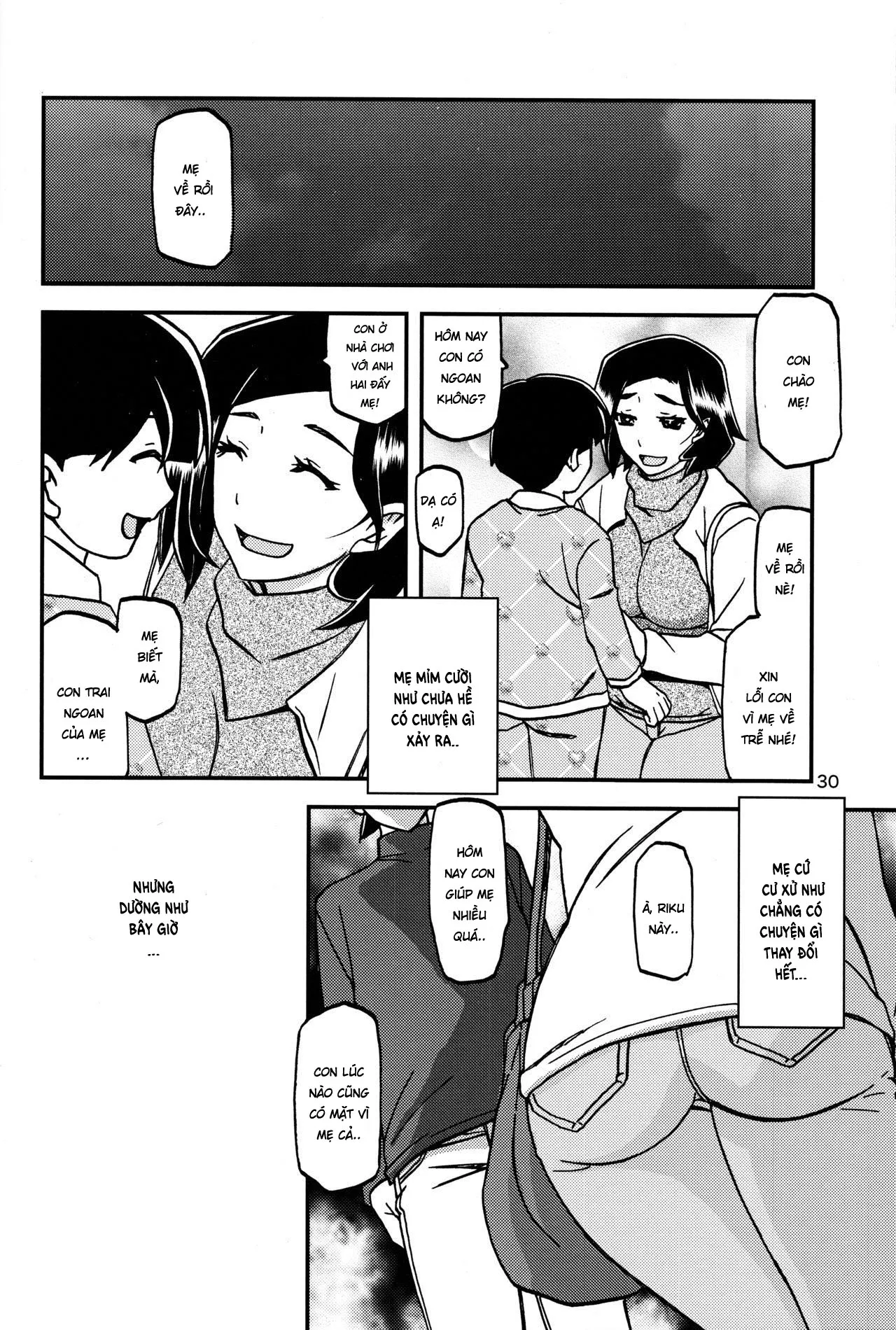 HentaiVN.net - Ảnh 29 - Thiên địa bất dung [Câu chuyện bán mẹ của tôi; Akebi no Mi - Misora; The story of how I sold my mother] - Oneshot