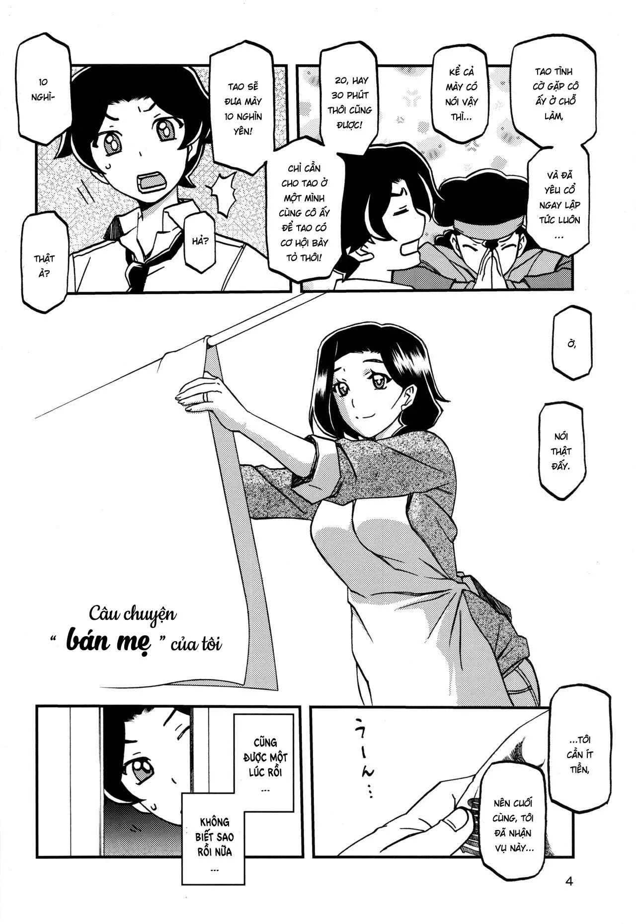 HentaiVN.net - Ảnh 3 - Thiên địa bất dung [Câu chuyện bán mẹ của tôi; Akebi no Mi - Misora; The story of how I sold my mother] - Oneshot