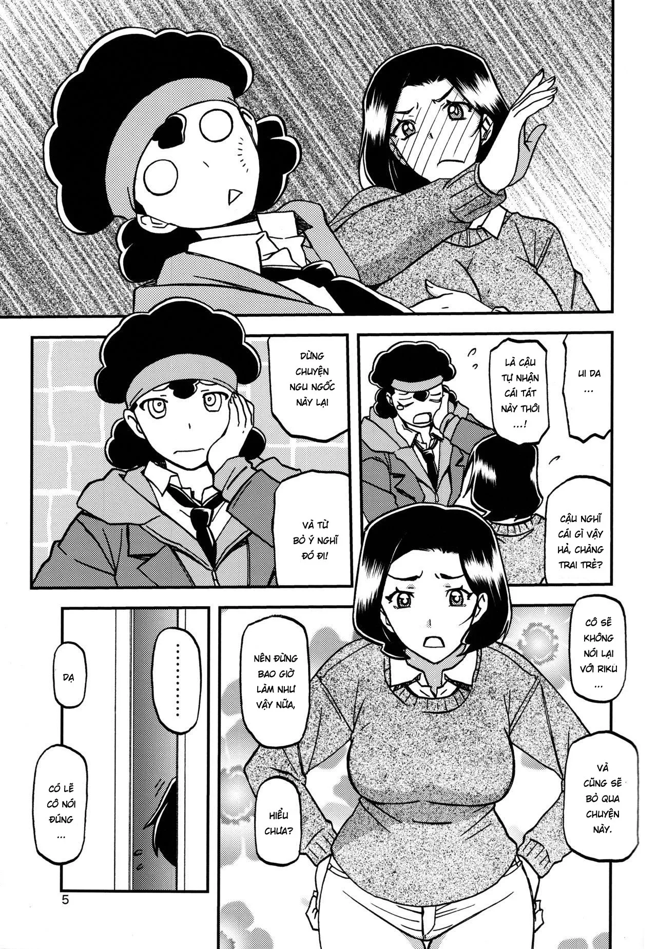 HentaiVN.net - Ảnh 4 - Thiên địa bất dung [Câu chuyện bán mẹ của tôi; Akebi no Mi - Misora; The story of how I sold my mother] - Oneshot