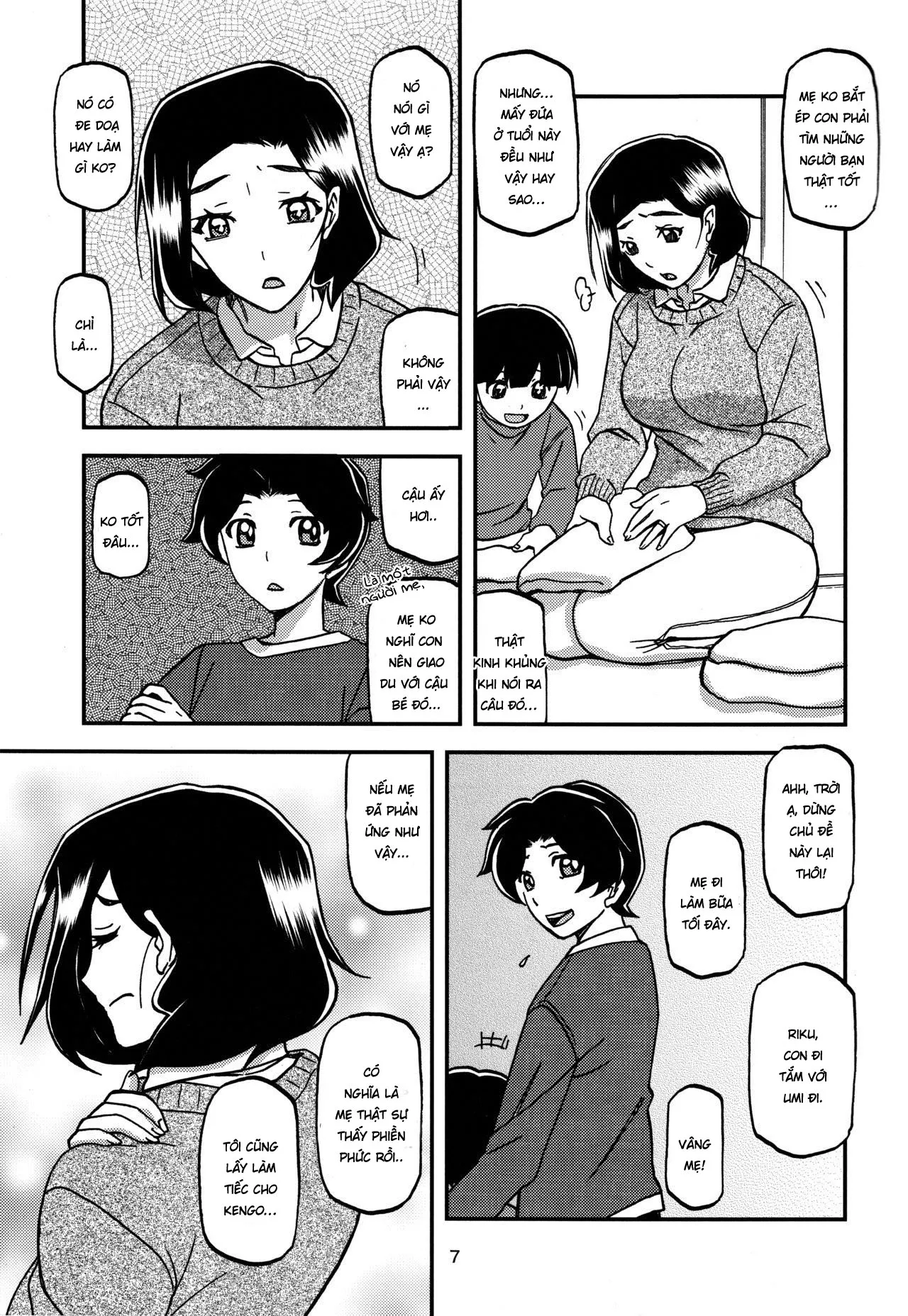 HentaiVN.net - Ảnh 6 - Thiên địa bất dung [Câu chuyện bán mẹ của tôi; Akebi no Mi - Misora; The story of how I sold my mother] - Oneshot