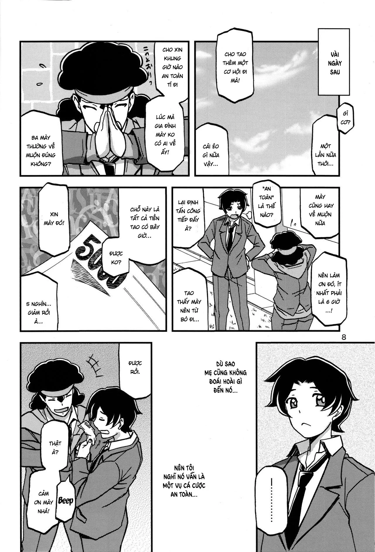 HentaiVN.net - Ảnh 7 - Thiên địa bất dung [Câu chuyện bán mẹ của tôi; Akebi no Mi - Misora; The story of how I sold my mother] - Oneshot