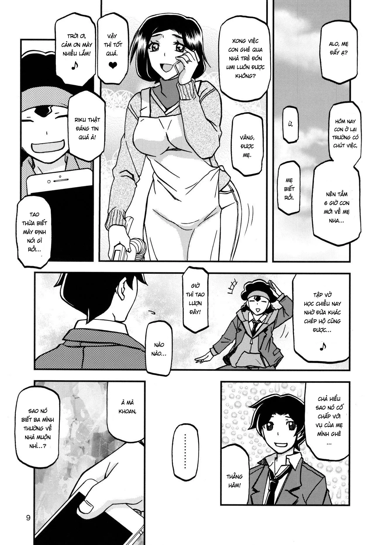 HentaiVN.net - Ảnh 8 - Thiên địa bất dung [Câu chuyện bán mẹ của tôi; Akebi no Mi - Misora; The story of how I sold my mother] - Oneshot