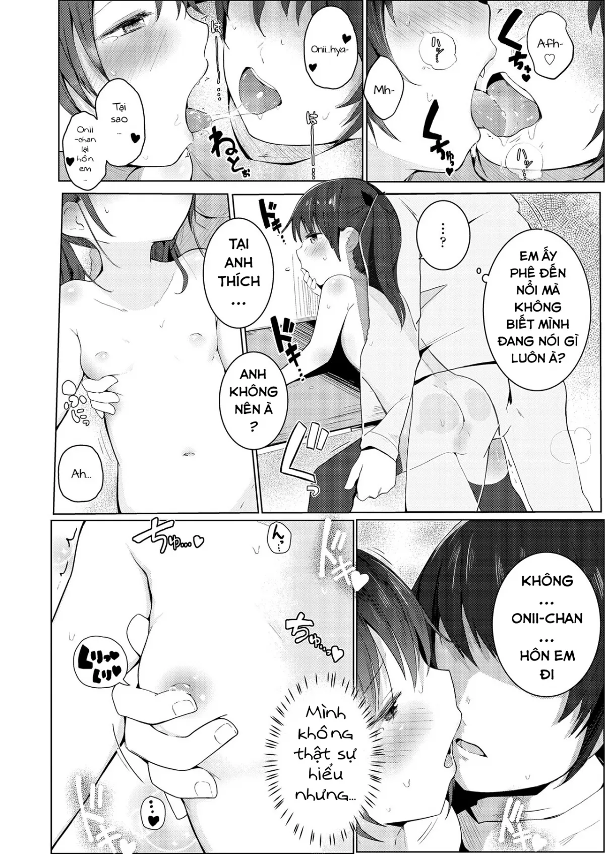 HentaiVN.net - Ảnh 12 - Hướng dẫn sử dụng em gái 101 [Using My Little Sister; 妹を使おう] - Oneshot