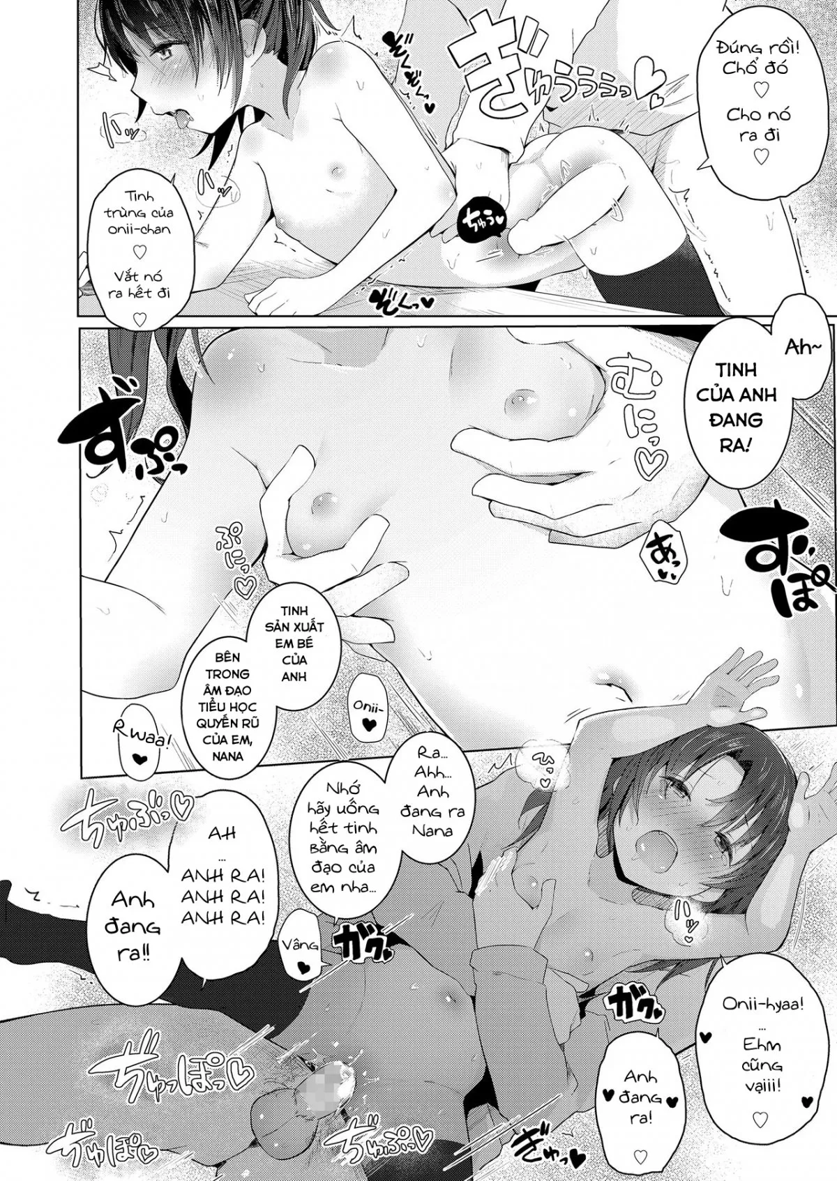 HentaiVN.net - Ảnh 15 - Hướng dẫn sử dụng em gái 101 [Using My Little Sister; 妹を使おう] - Oneshot