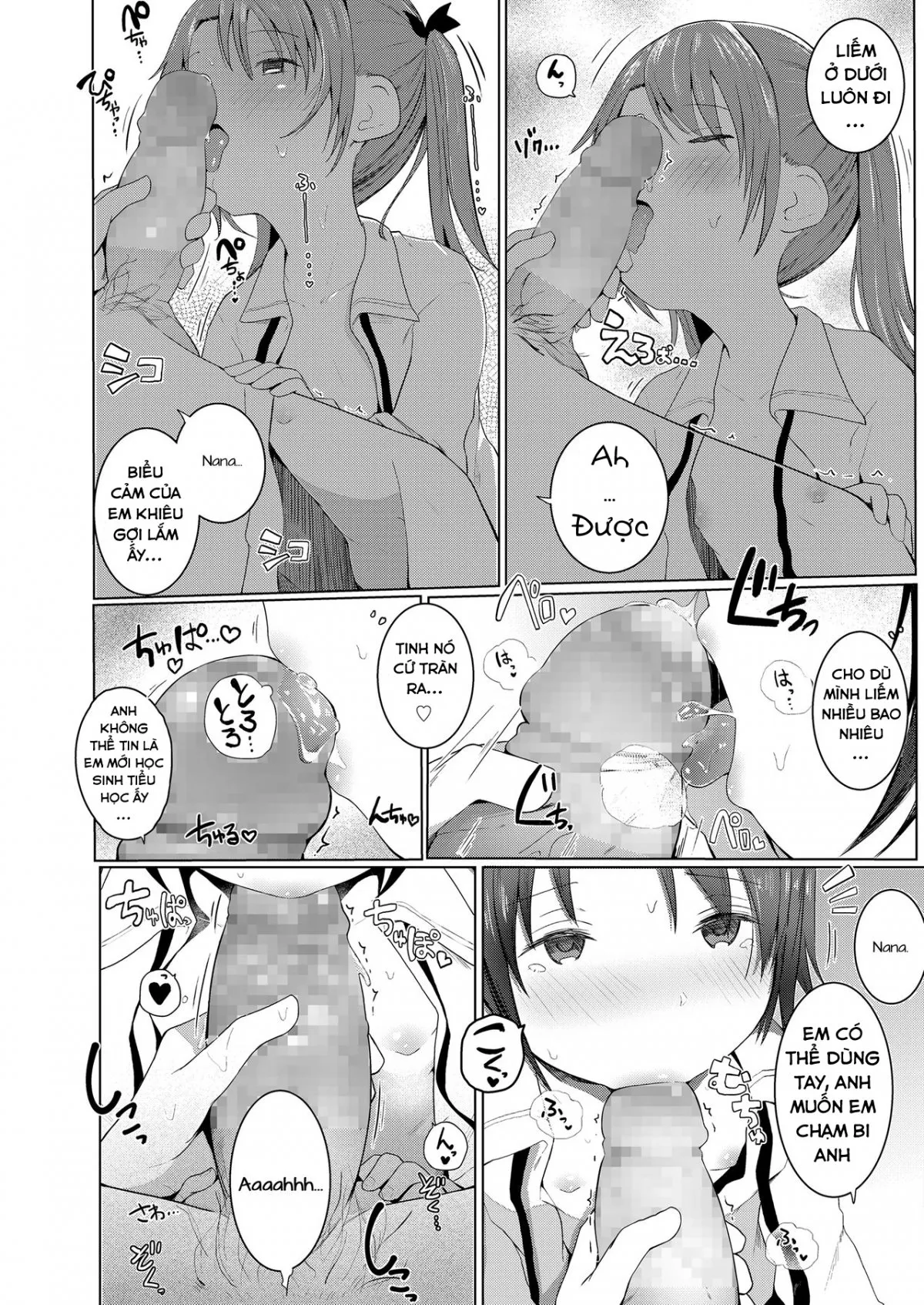 HentaiVN.net - Ảnh 6 - Hướng dẫn sử dụng em gái 101 [Using My Little Sister; 妹を使おう] - Oneshot