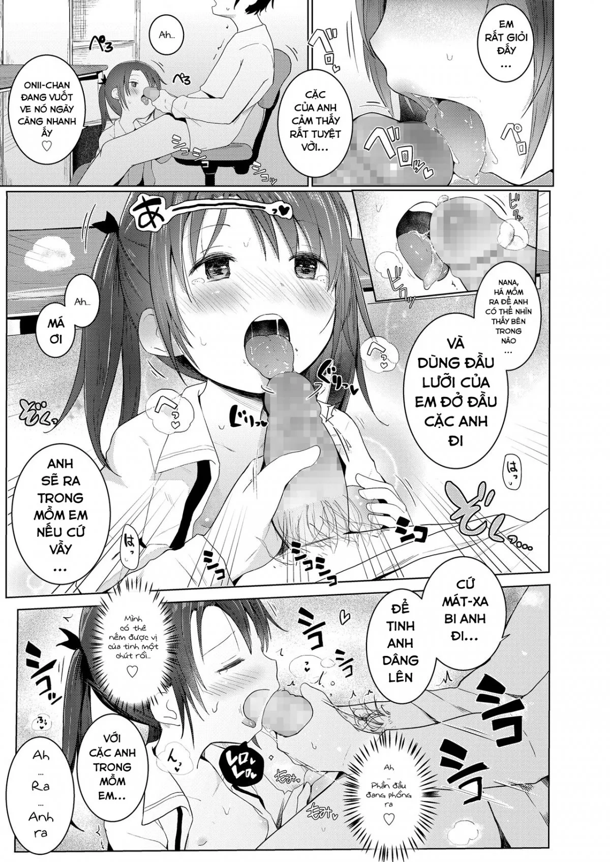 HentaiVN.net - Ảnh 7 - Hướng dẫn sử dụng em gái 101 [Using My Little Sister; 妹を使おう] - Oneshot