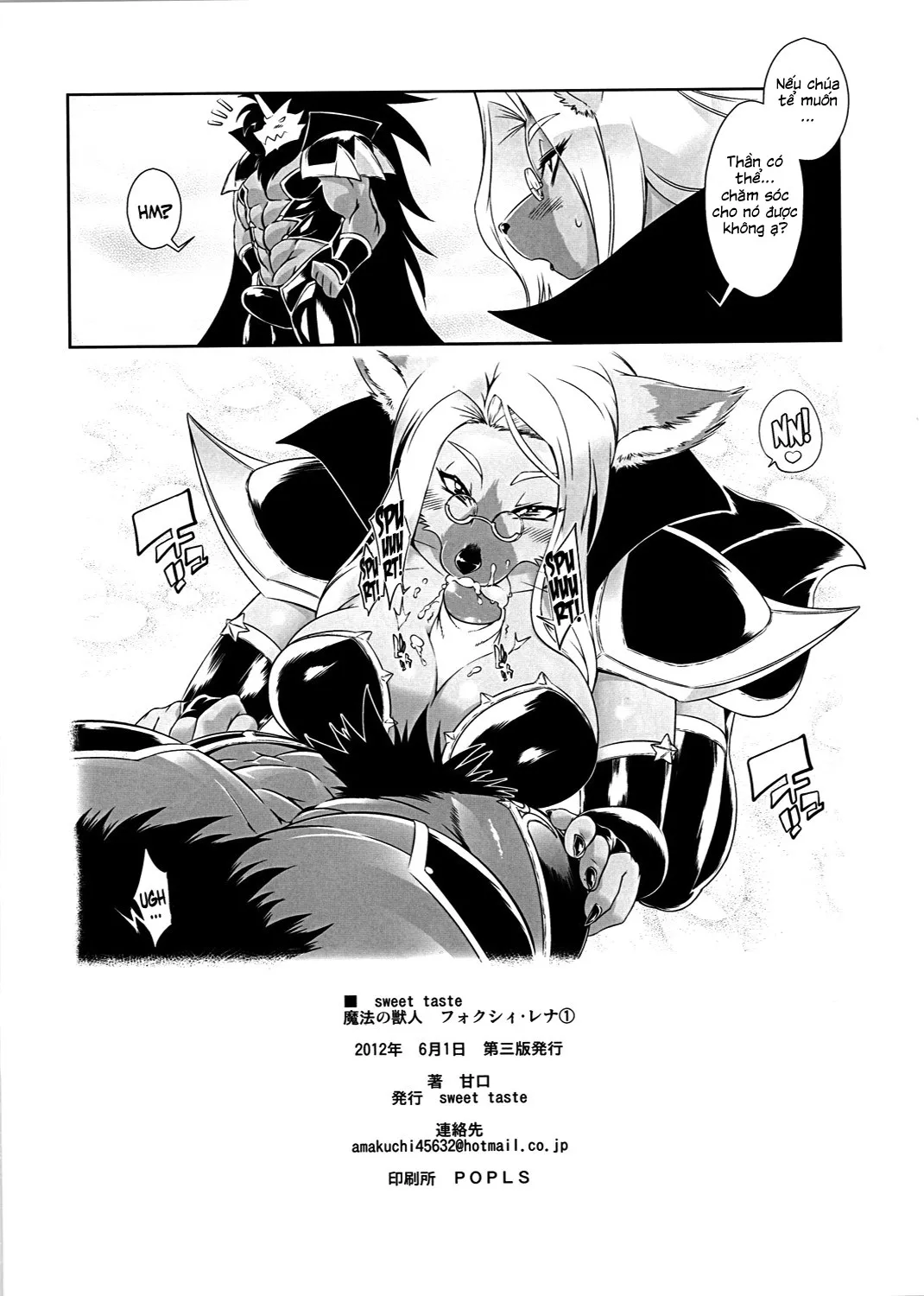 HentaiVN.net - Ảnh 25 - Mahou no Juujin Foxy Rena [Kemono of magic - Foxy Rena] - Tập 1 - Cuộc gặp gỡ