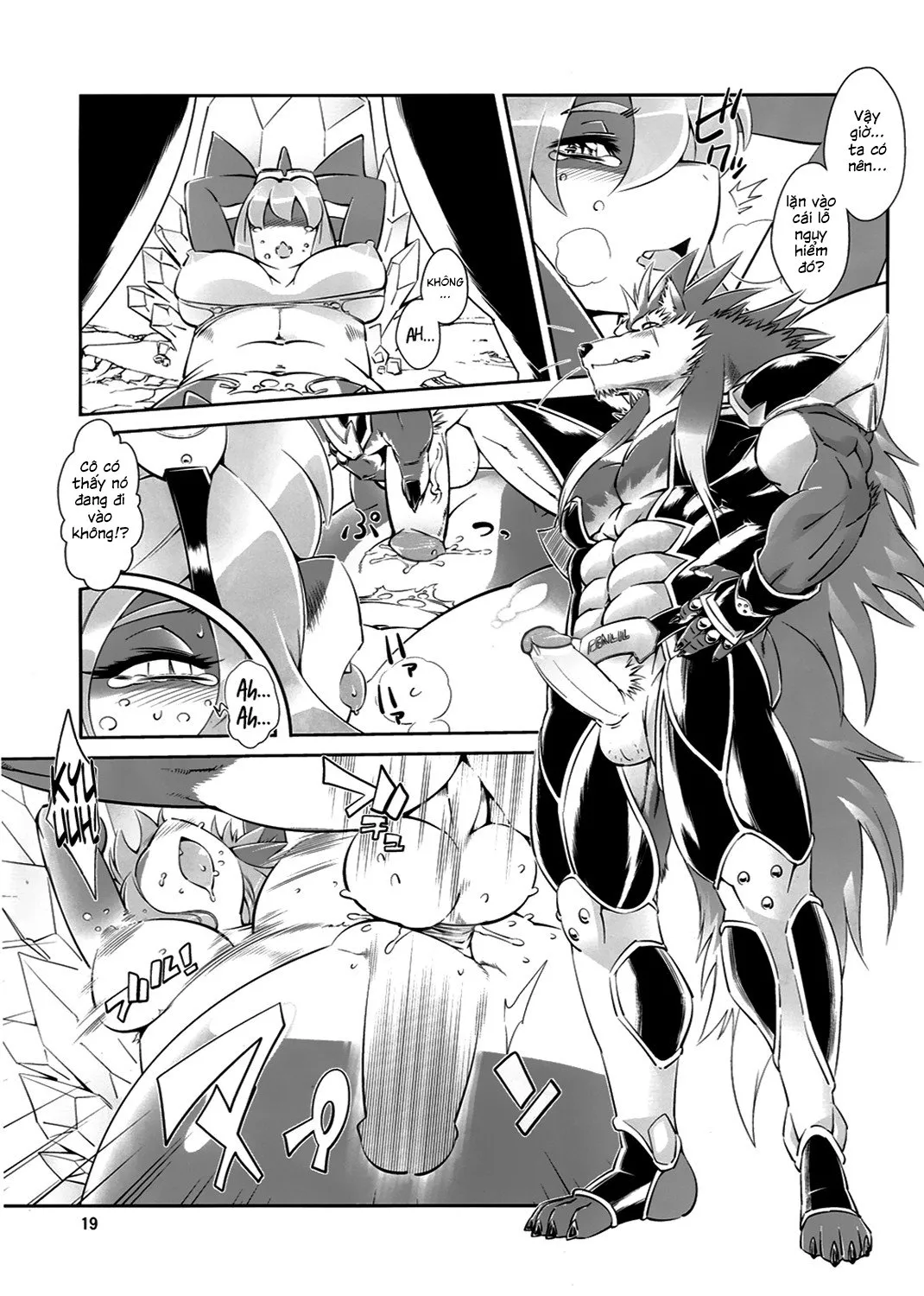 HentaiVN.net - Ảnh 21 - Mahou no Juujin Foxy Rena [Kemono of magic - Foxy Rena] - Tập 2 - Nữ thần biển cả