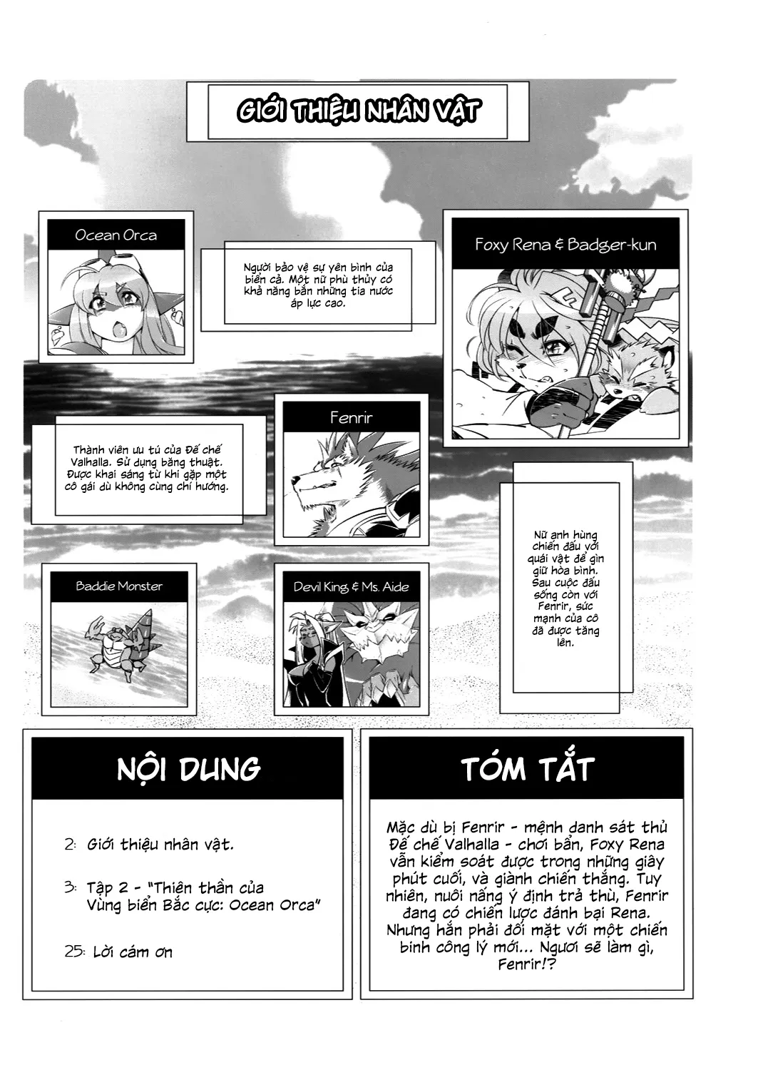 HentaiVN.net - Ảnh 4 - Mahou no Juujin Foxy Rena [Kemono of magic - Foxy Rena] - Tập 2 - Nữ thần biển cả