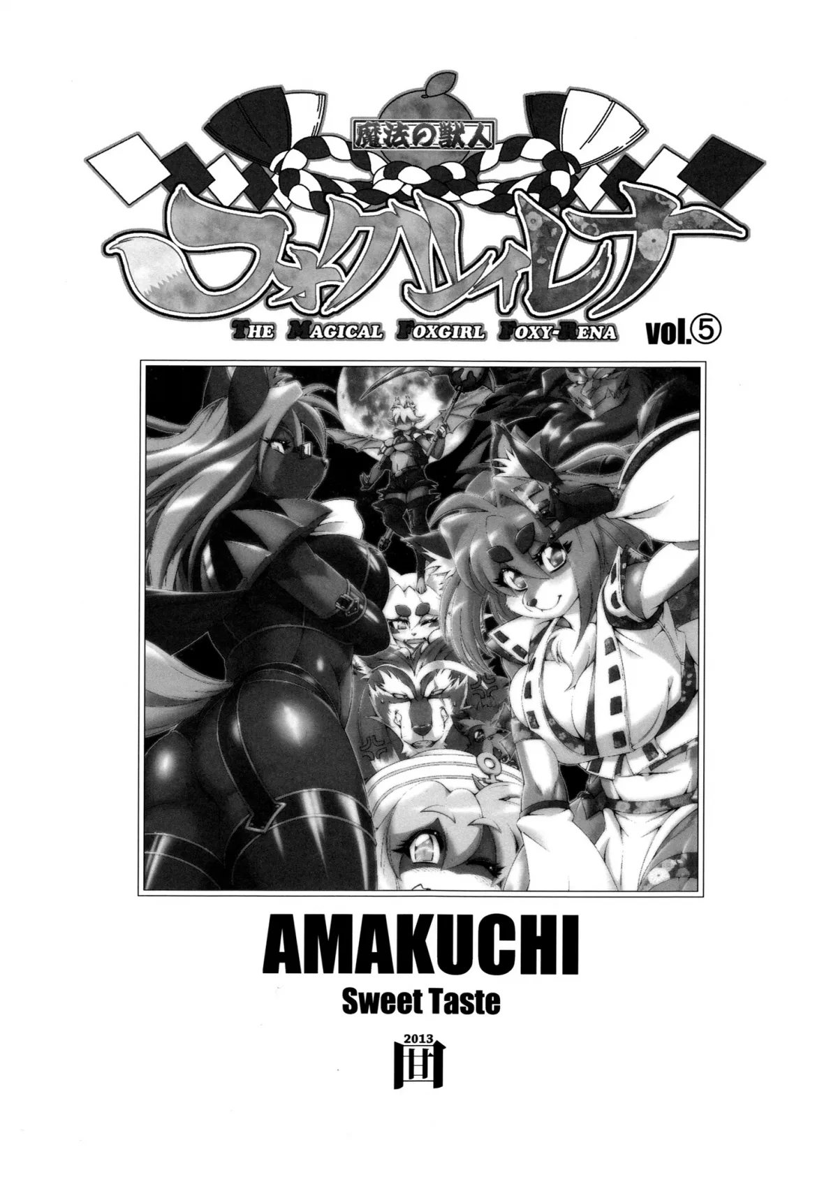HentaiVN.net - Ảnh 3 - Mahou no Juujin Foxy Rena [Kemono of magic - Foxy Rena] - Tập 5 - Bạn hay thù?