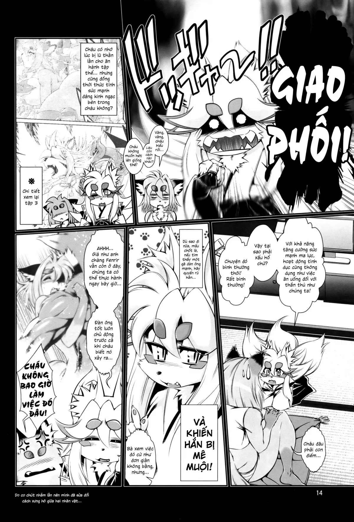 HentaiVN.net - Ảnh 13 - Mahou no Juujin Foxy Rena [Kemono of magic - Foxy Rena] - Tập 7 - Kẻ thù mới xuất hiện!