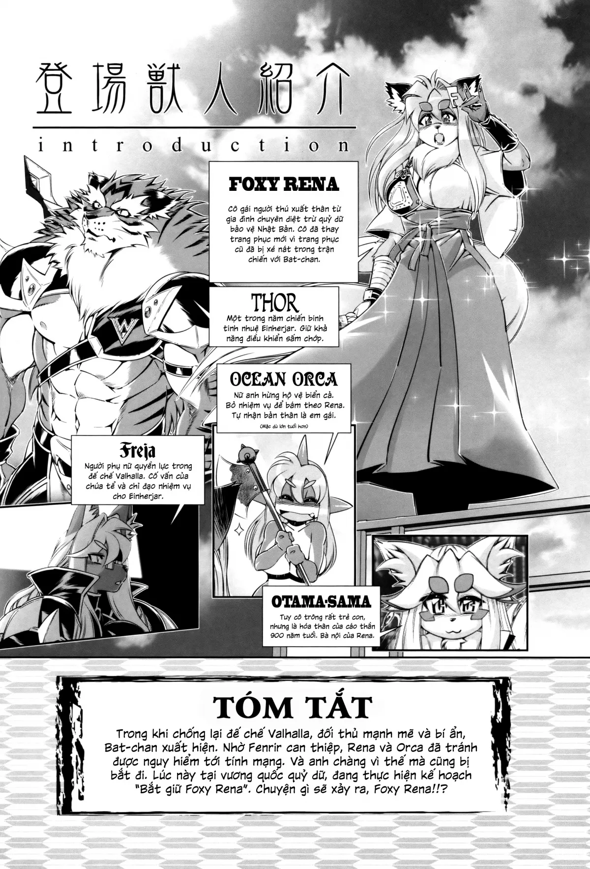 HentaiVN.net - Ảnh 3 - Mahou no Juujin Foxy Rena [Kemono of magic - Foxy Rena] - Tập 7 - Kẻ thù mới xuất hiện!
