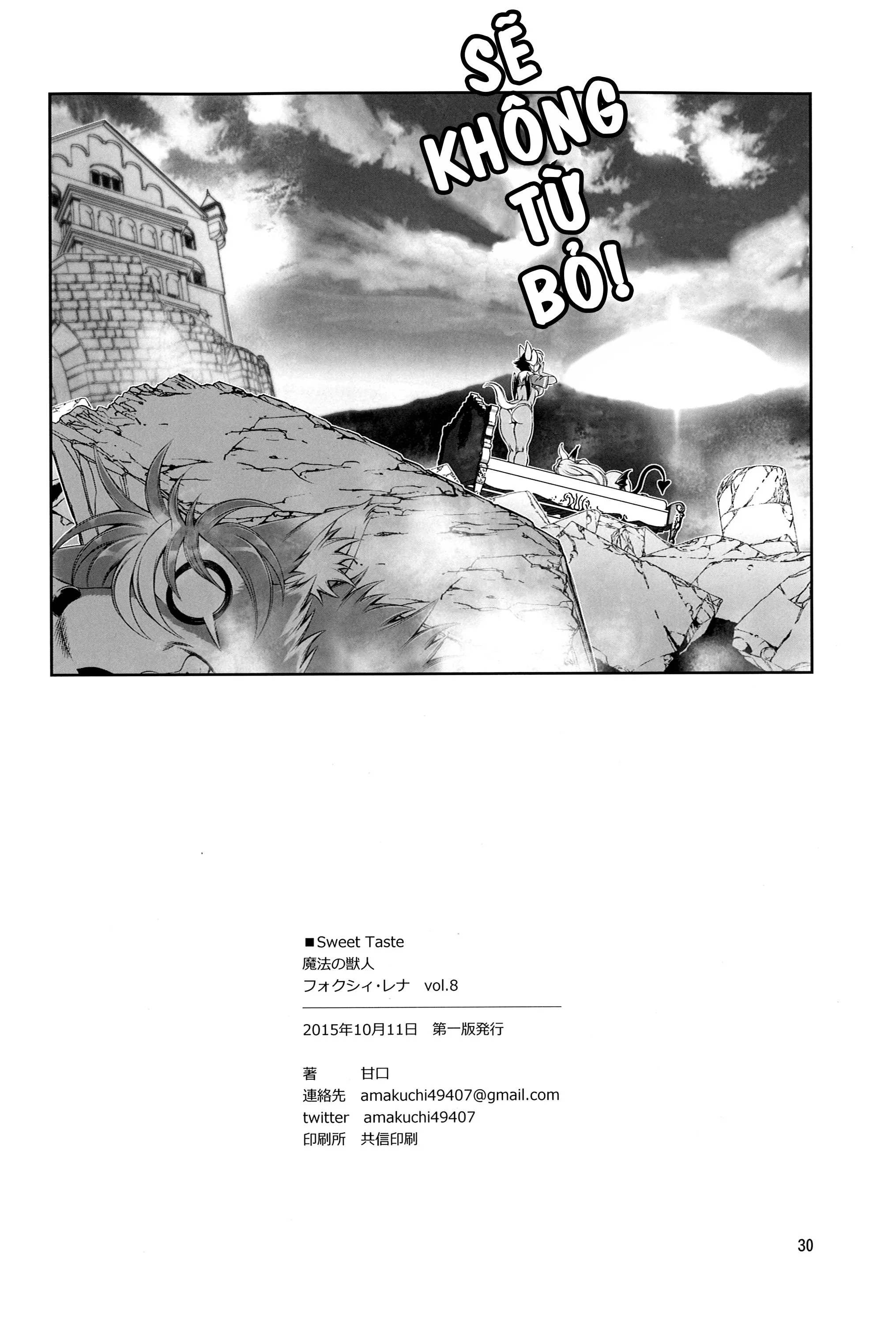 HentaiVN.net - Ảnh 32 - Mahou no Juujin Foxy Rena [Kemono of magic - Foxy Rena] - Tập 8 - Mẹ của con!?!?!?