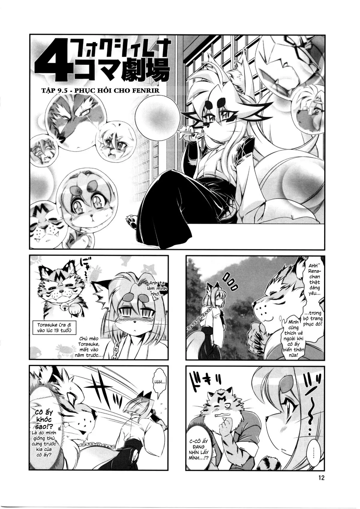 HentaiVN.net - Ảnh 15 - Mahou no Juujin Foxy Rena [Kemono of magic - Foxy Rena] - Tập 9.5 - Hi vọng mới cho trận chiến