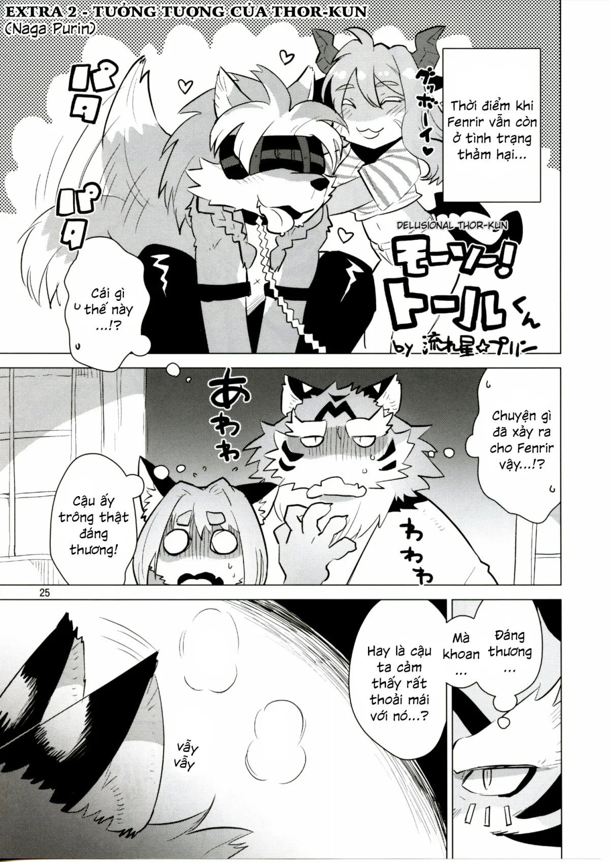 HentaiVN.net - Ảnh 28 - Mahou no Juujin Foxy Rena [Kemono of magic - Foxy Rena] - Tập 9.5 - Hi vọng mới cho trận chiến