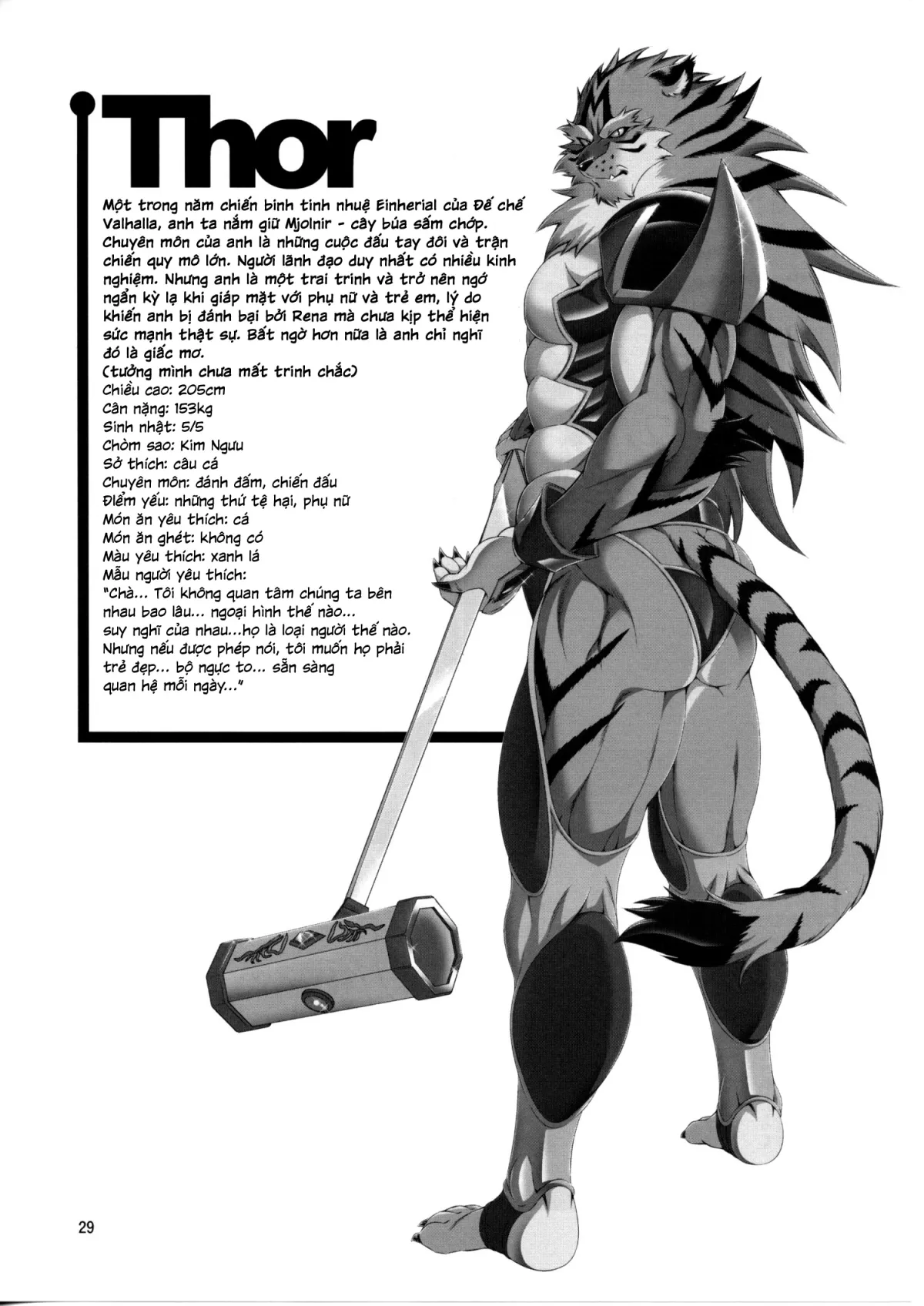 HentaiVN.net - Ảnh 32 - Mahou no Juujin Foxy Rena [Kemono of magic - Foxy Rena] - Tập 9.5 - Hi vọng mới cho trận chiến