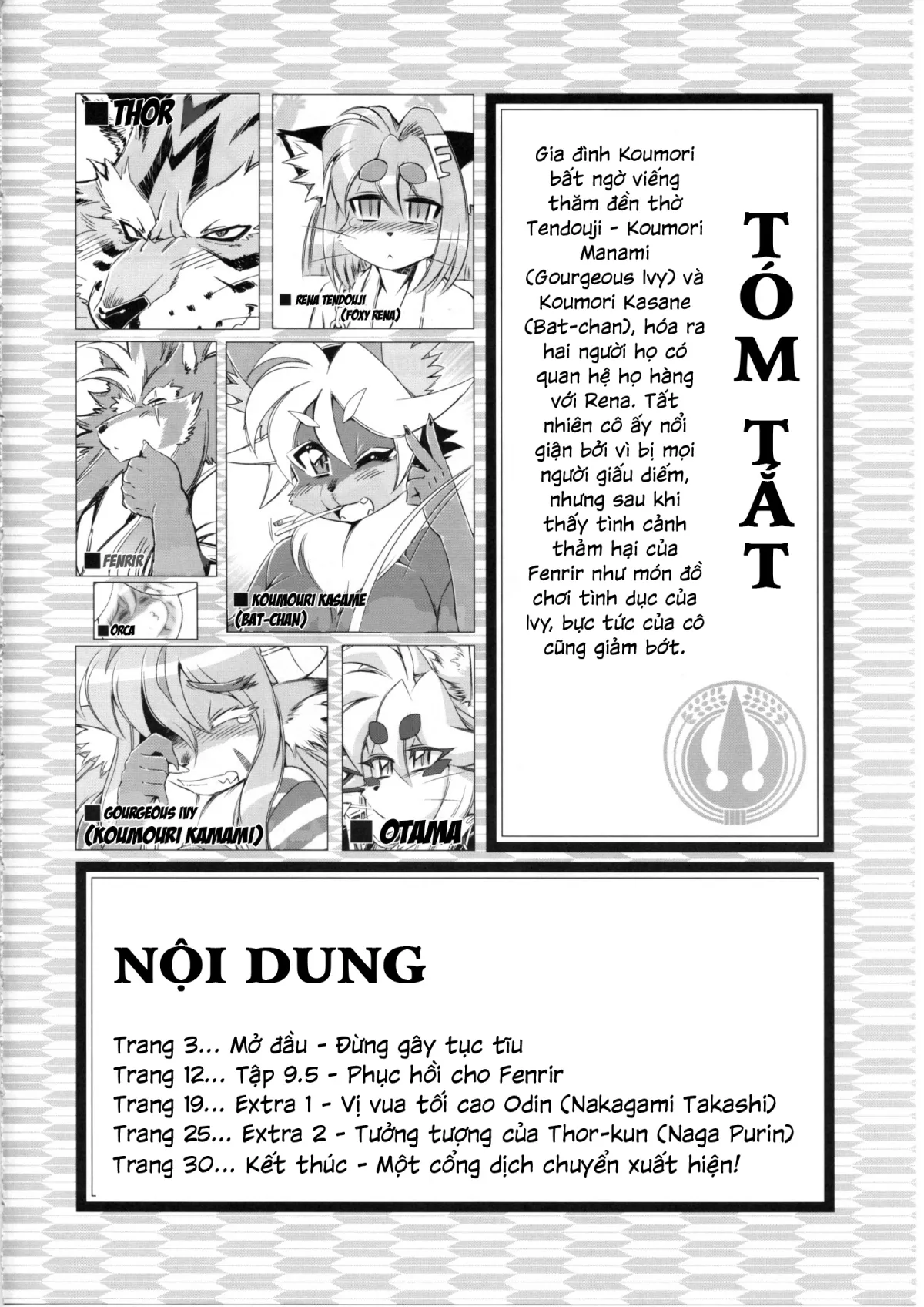 HentaiVN.net - Ảnh 5 - Mahou no Juujin Foxy Rena [Kemono of magic - Foxy Rena] - Tập 9.5 - Hi vọng mới cho trận chiến