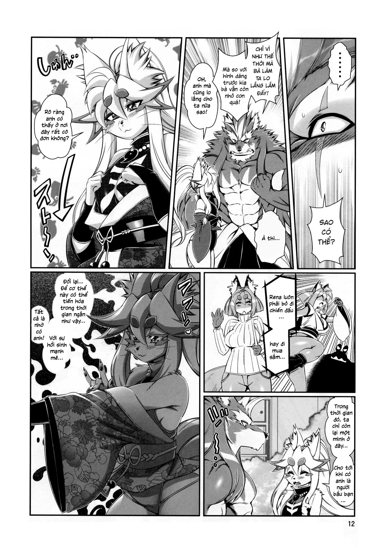 HentaiVN.net - Ảnh 15 - Mahou no Juujin Foxy Rena [Kemono of magic - Foxy Rena] - Tập 10 - Tình cảm của Otama