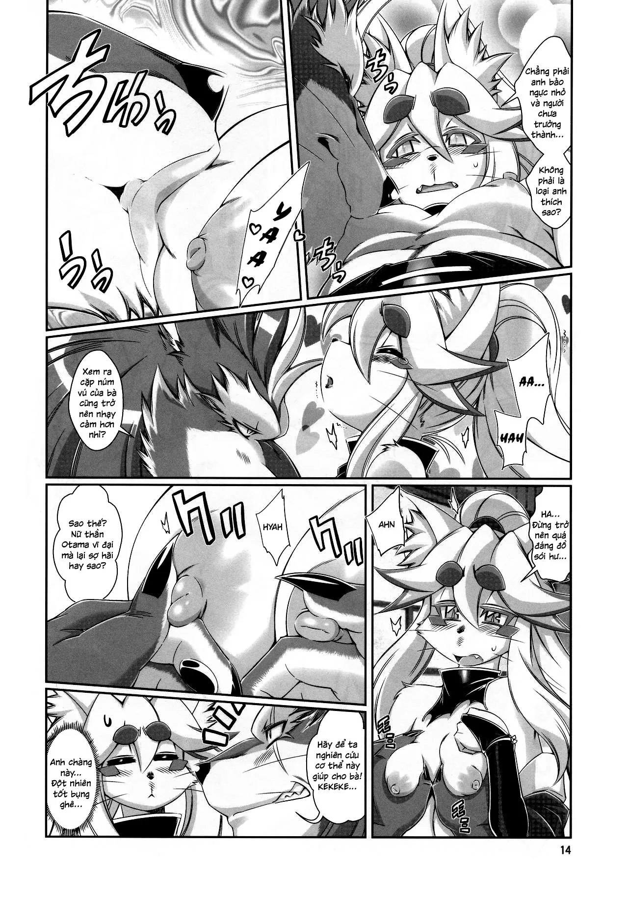 HentaiVN.net - Ảnh 17 - Mahou no Juujin Foxy Rena [Kemono of magic - Foxy Rena] - Tập 10 - Tình cảm của Otama