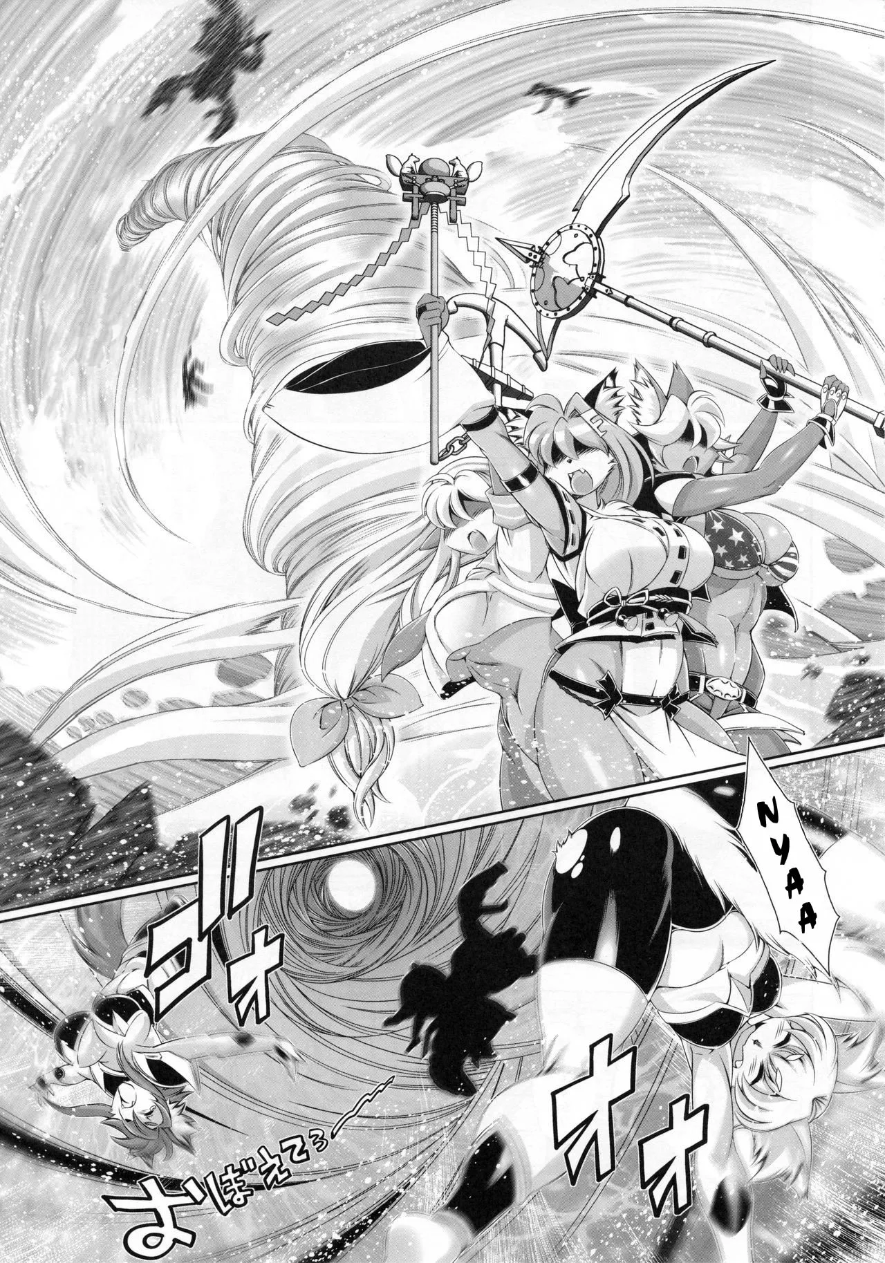 HentaiVN.net - Ảnh 28 - Mahou no Juujin Foxy Rena [Kemono of magic - Foxy Rena] - Tập 10 - Tình cảm của Otama