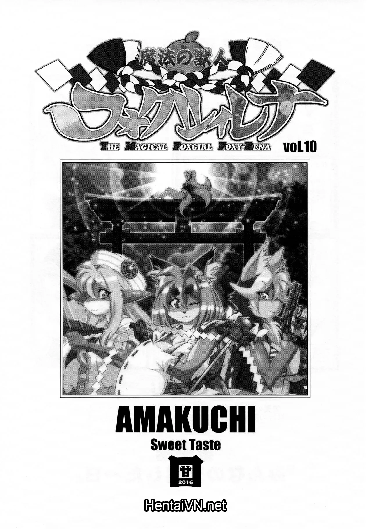 HentaiVN.net - Ảnh 4 - Mahou no Juujin Foxy Rena [Kemono of magic - Foxy Rena] - Tập 10 - Tình cảm của Otama
