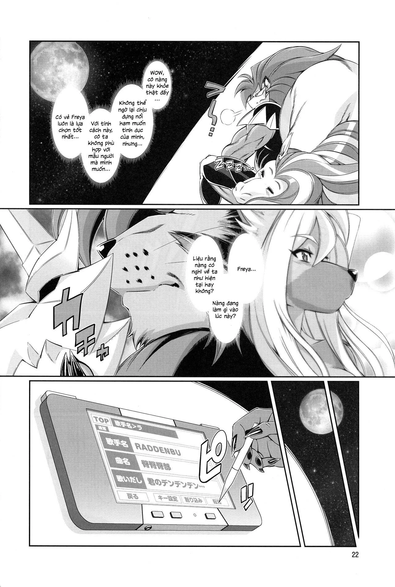 HentaiVN.net - Ảnh 25 - Mahou no Juujin Foxy Rena [Kemono of magic - Foxy Rena] - Tập 11 - Đi tìm nữ vương
