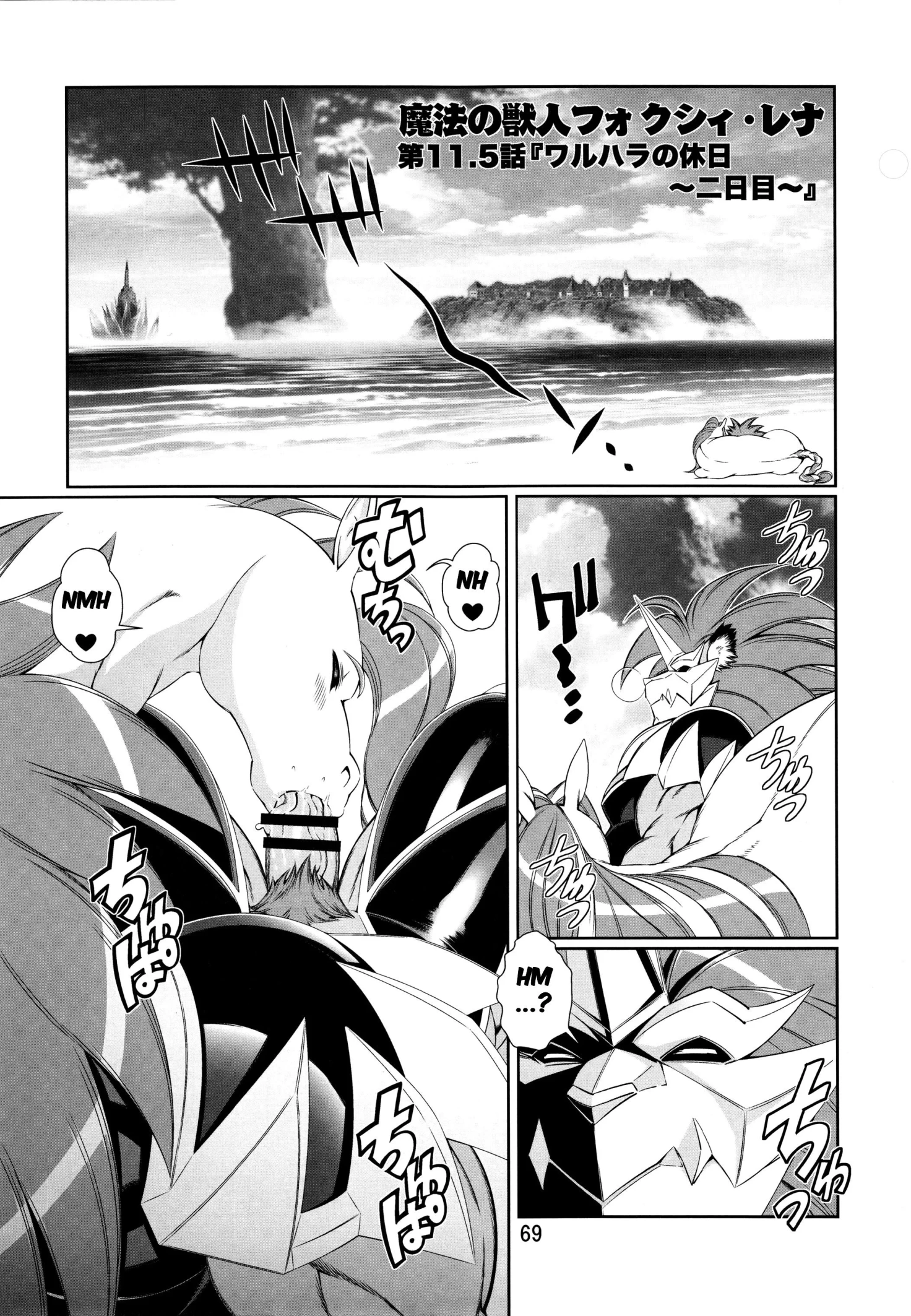 HentaiVN.net - Ảnh 3 - Mahou no Juujin Foxy Rena [Kemono of magic - Foxy Rena] - Tập 11.5 - NÁNÌ THE FUCK?!?!
