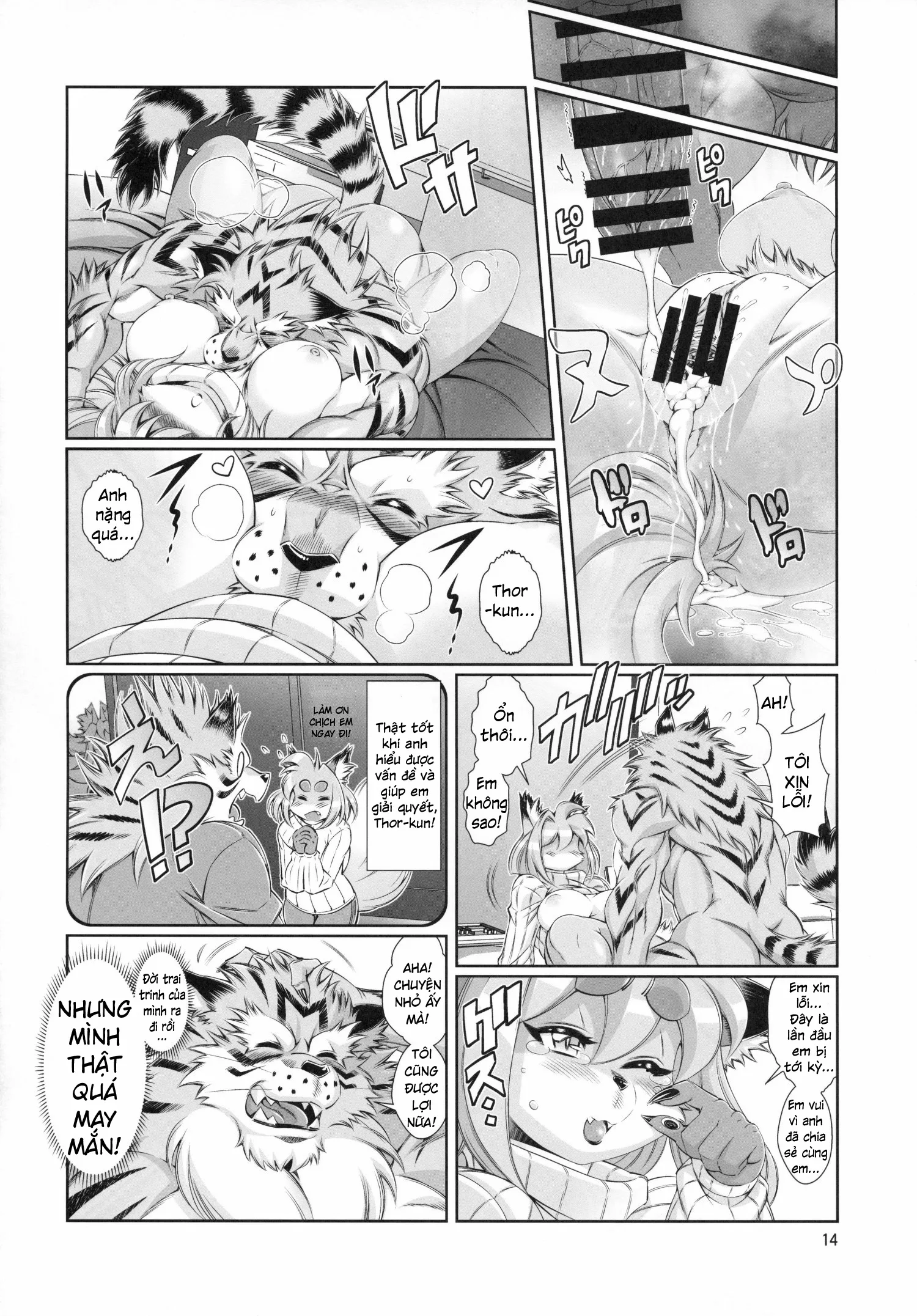 HentaiVN.net - Ảnh 17 - Mahou no Juujin Foxy Rena [Kemono of magic - Foxy Rena] - Tập 12 - Cùng chơi trò đóng vai!