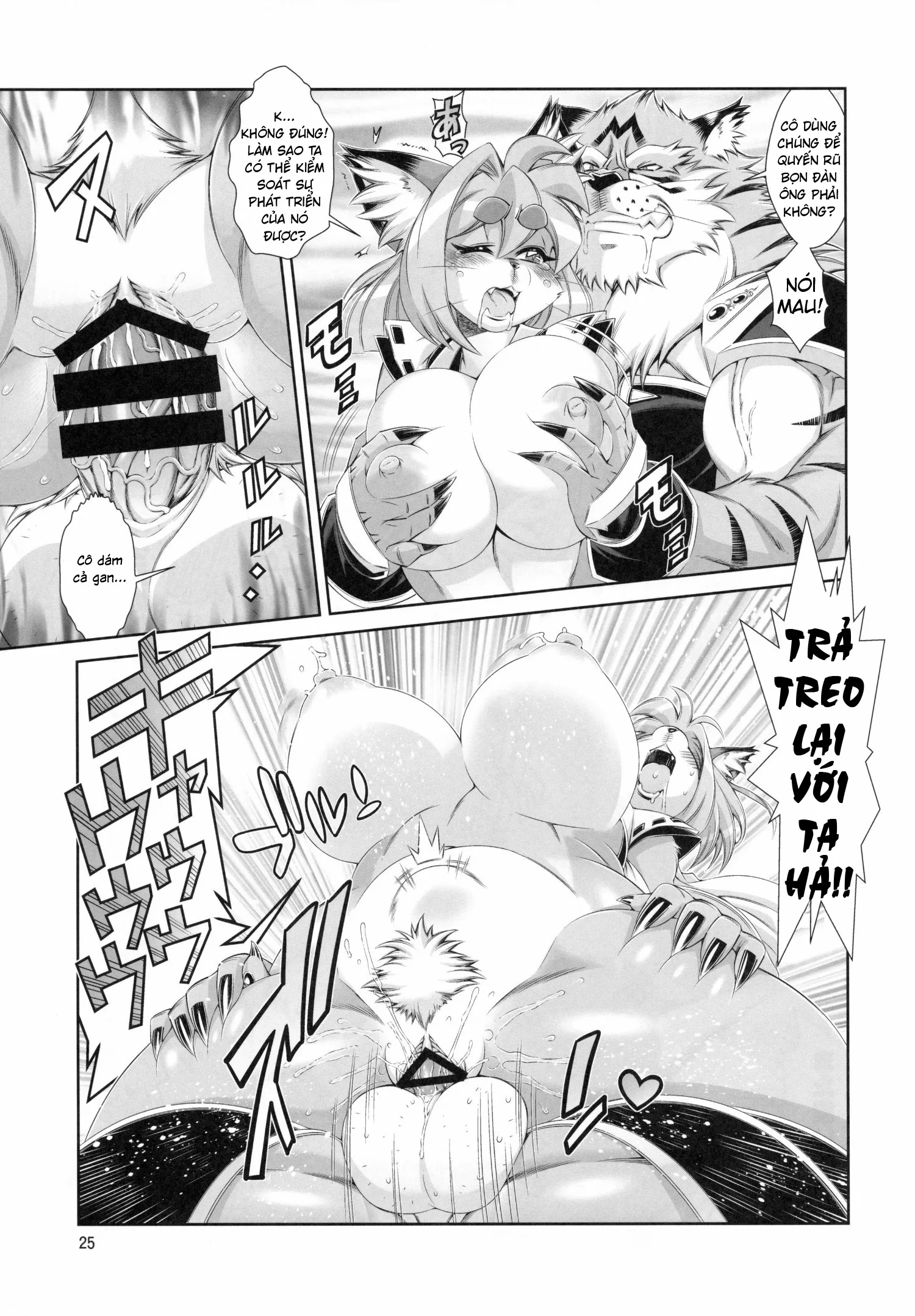 HentaiVN.net - Ảnh 28 - Mahou no Juujin Foxy Rena [Kemono of magic - Foxy Rena] - Tập 12 - Cùng chơi trò đóng vai!