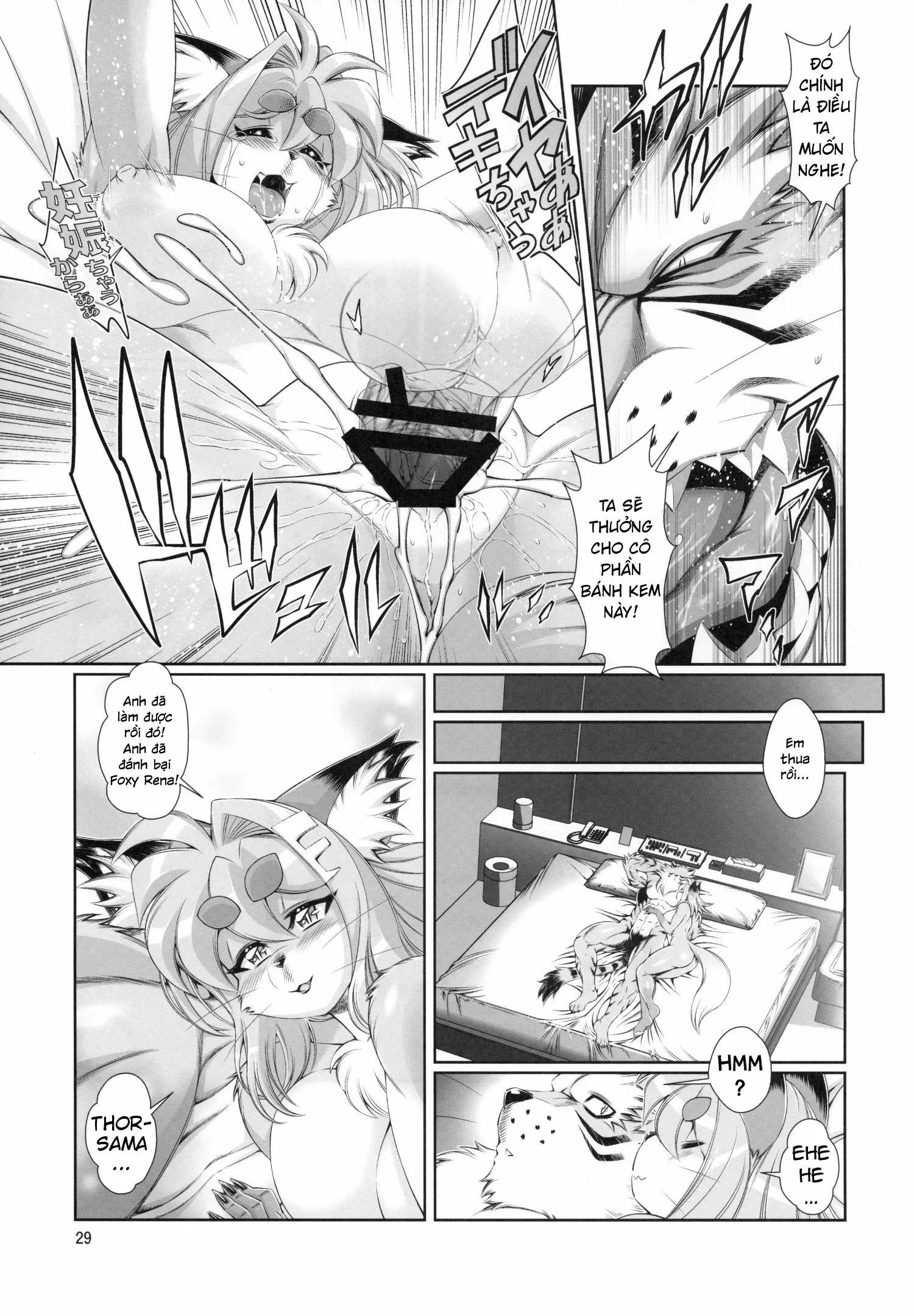 HentaiVN.net - Ảnh 32 - Mahou no Juujin Foxy Rena [Kemono of magic - Foxy Rena] - Tập 12 - Cùng chơi trò đóng vai!