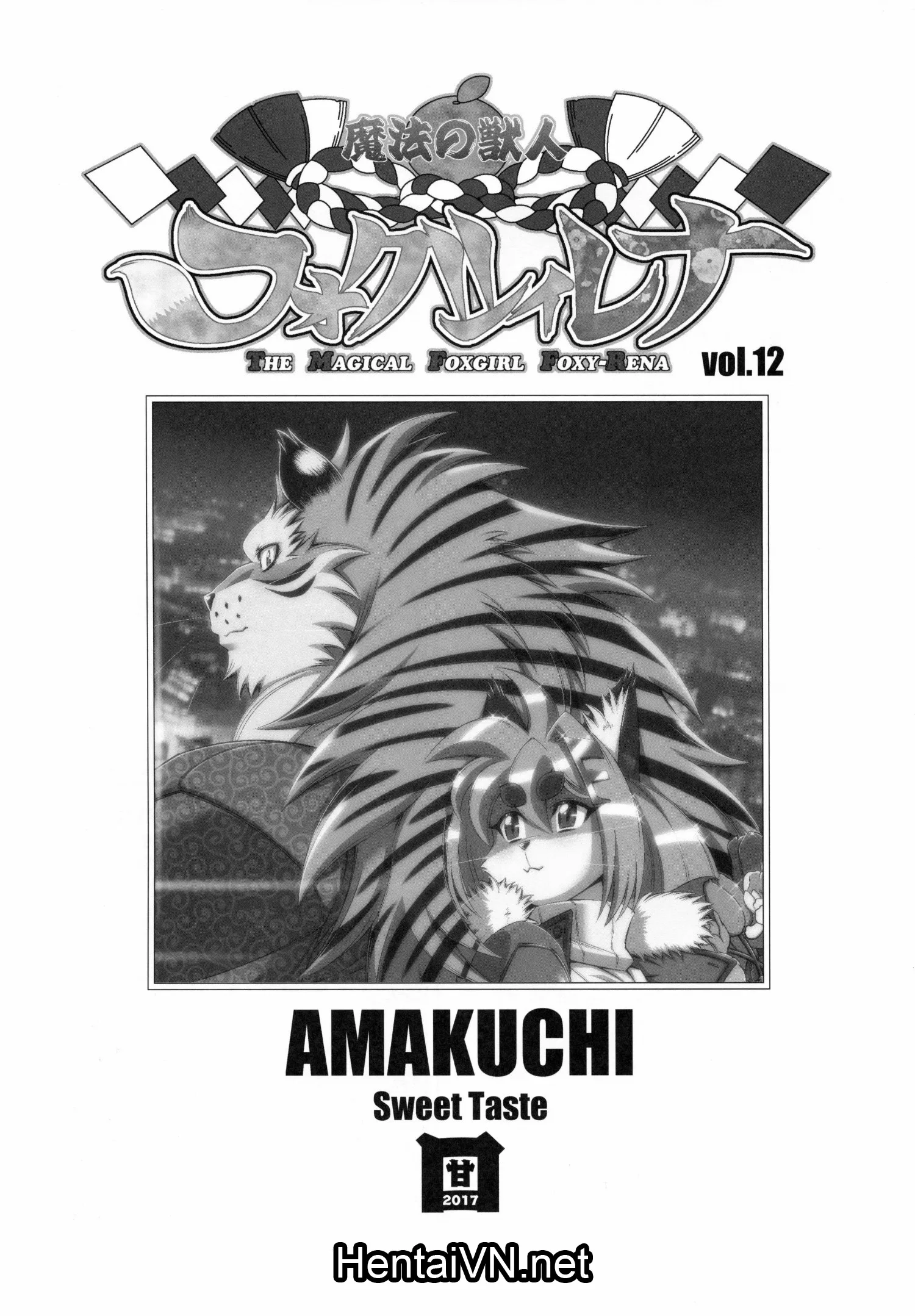 HentaiVN.net - Ảnh 4 - Mahou no Juujin Foxy Rena [Kemono of magic - Foxy Rena] - Tập 12 - Cùng chơi trò đóng vai!