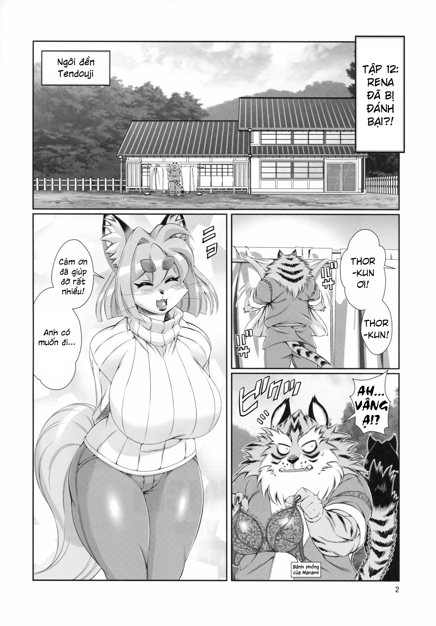 HentaiVN.net - Ảnh 5 - Mahou no Juujin Foxy Rena [Kemono of magic - Foxy Rena] - Tập 12 - Cùng chơi trò đóng vai!