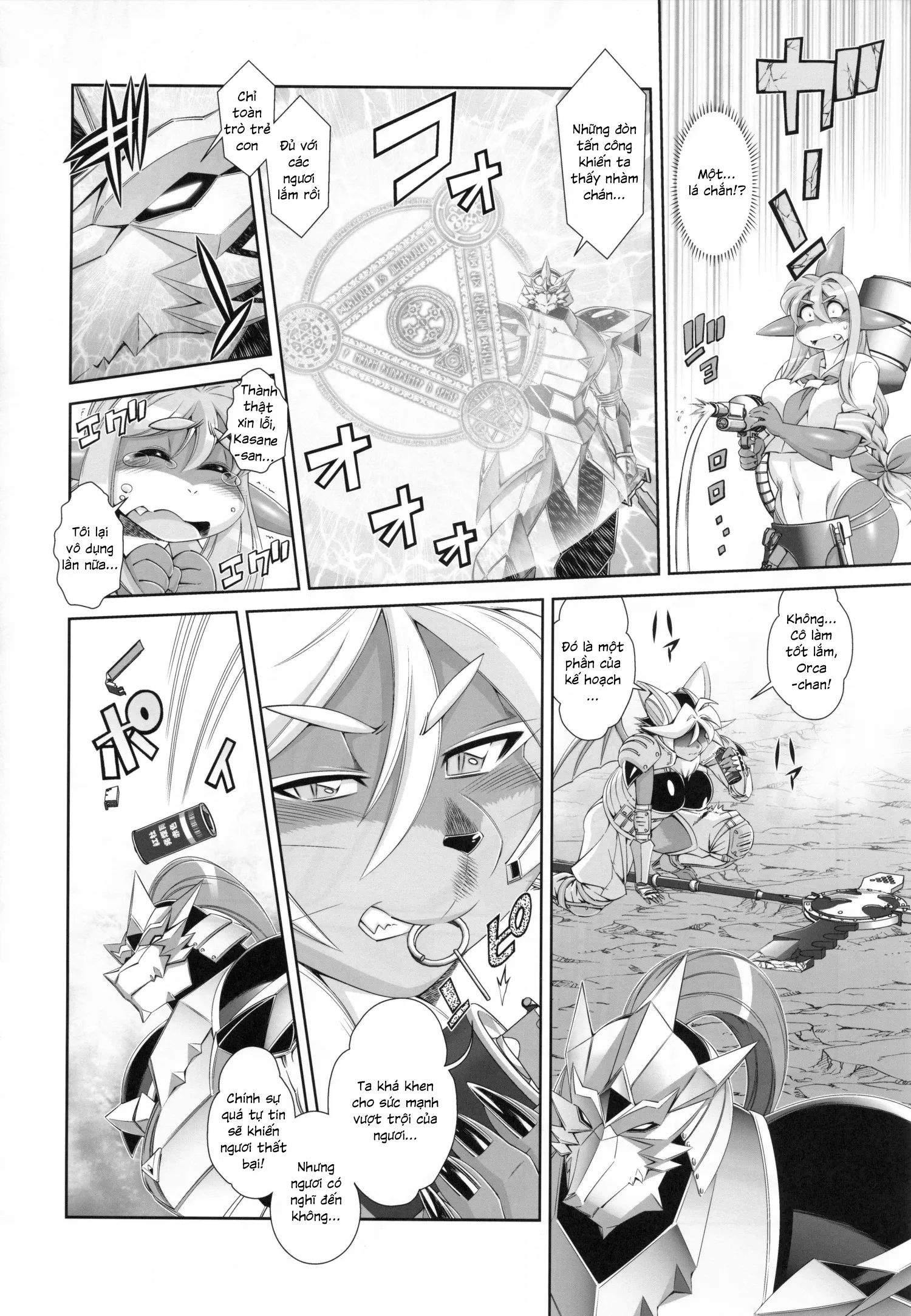HentaiVN.net - Ảnh 13 - Mahou no Juujin Foxy Rena [Kemono of magic - Foxy Rena] - Tập 13 - Gương mặt nhà vua