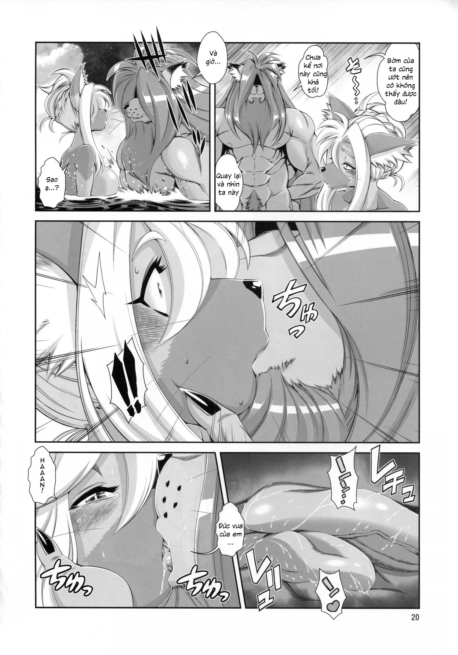 HentaiVN.net - Ảnh 19 - Mahou no Juujin Foxy Rena [Kemono of magic - Foxy Rena] - Tập 13 - Gương mặt nhà vua