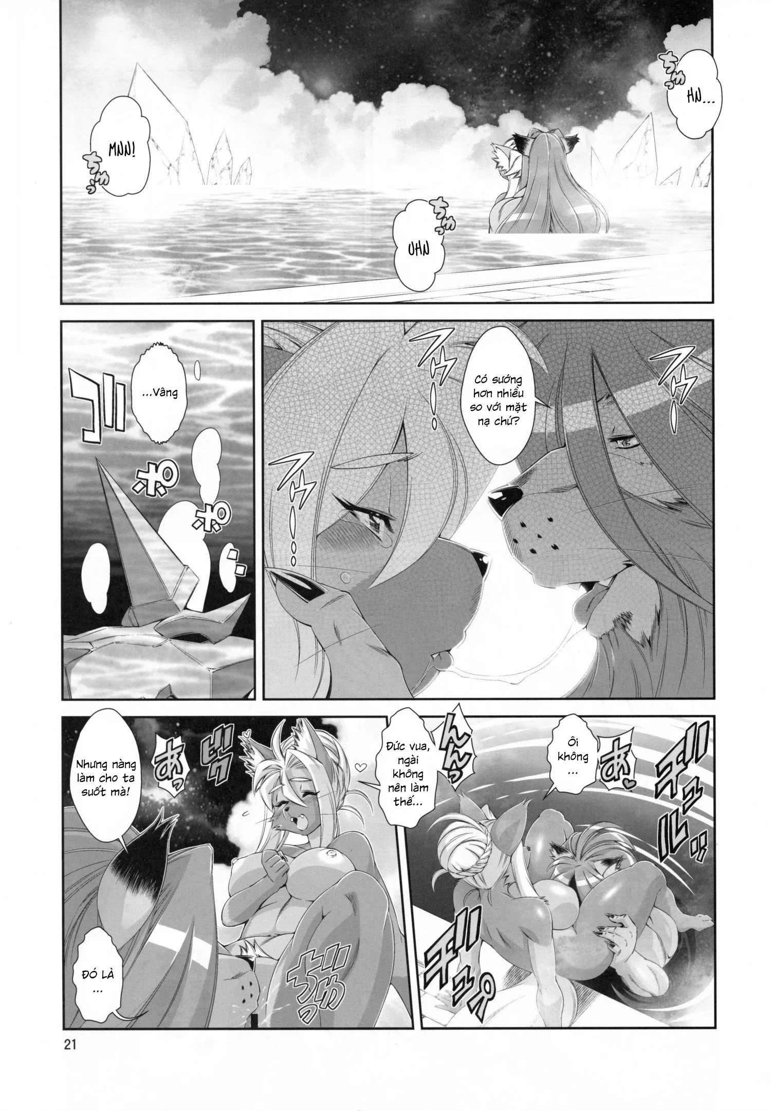 HentaiVN.net - Ảnh 20 - Mahou no Juujin Foxy Rena [Kemono of magic - Foxy Rena] - Tập 13 - Gương mặt nhà vua