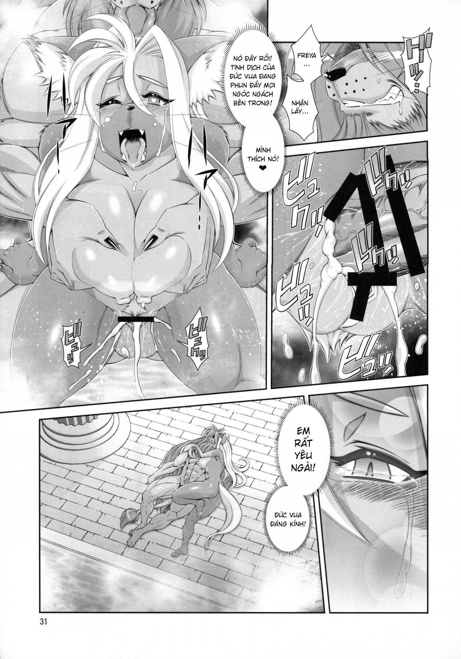 HentaiVN.net - Ảnh 26 - Mahou no Juujin Foxy Rena [Kemono of magic - Foxy Rena] - Tập 13 - Gương mặt nhà vua