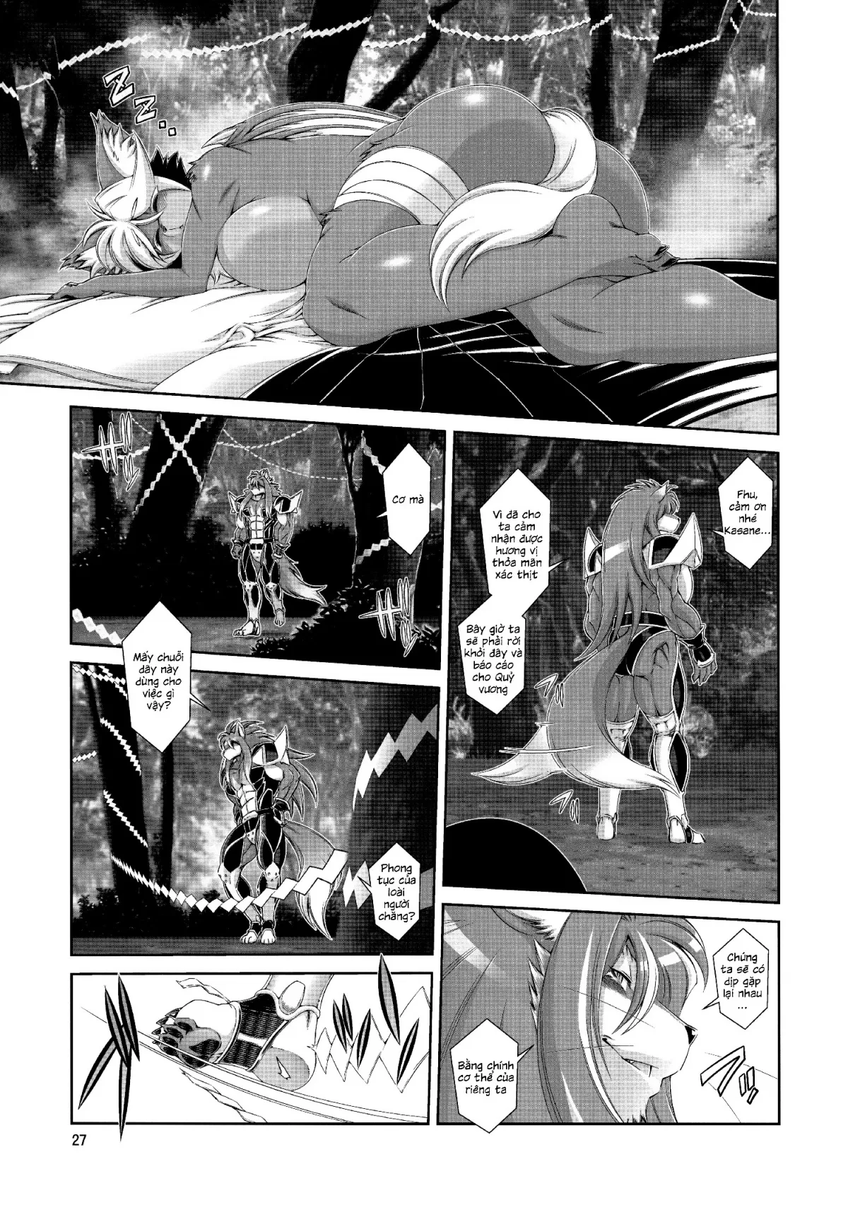 HentaiVN.net - Ảnh 28 - Mahou no Juujin Foxy Rena [Kemono of magic - Foxy Rena] - Tập 14 - Chiến lợi phẩm