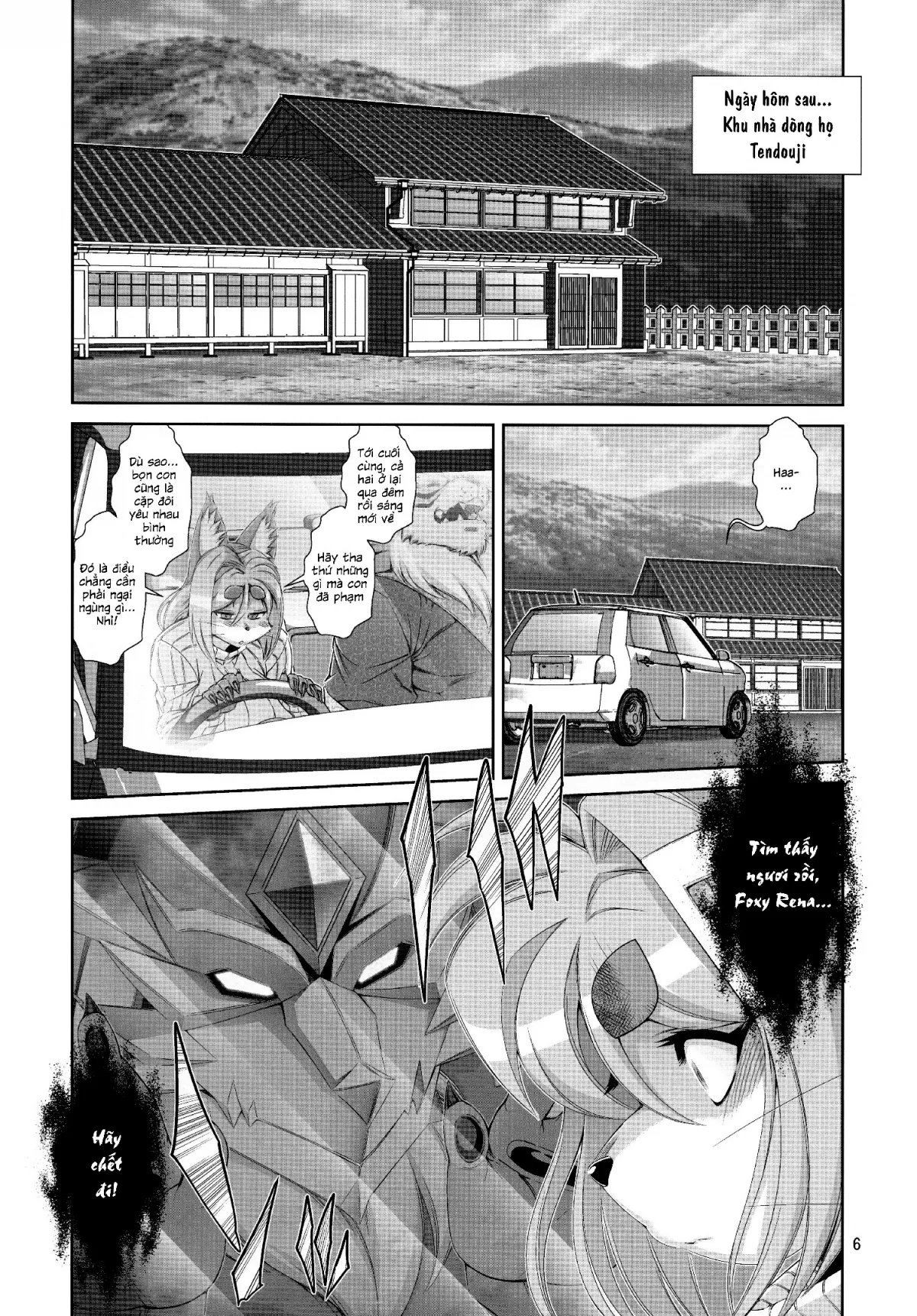 HentaiVN.net - Ảnh 9 - Mahou no Juujin Foxy Rena [Kemono of magic - Foxy Rena] - Tập 14 - Chiến lợi phẩm