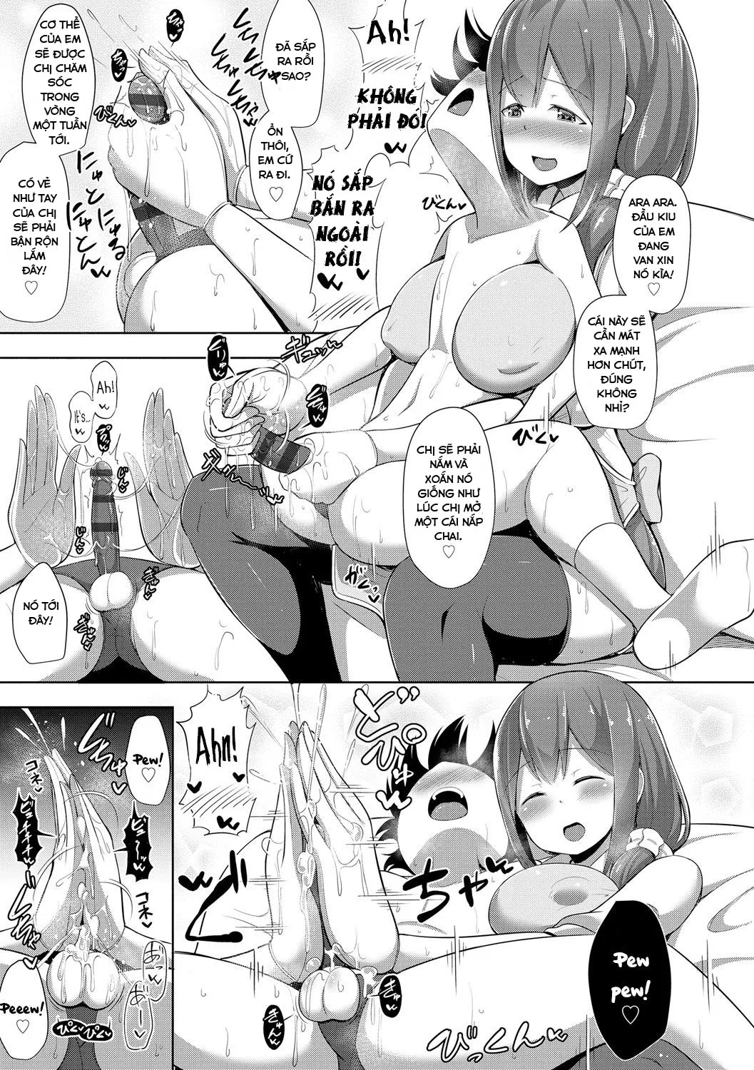 HentaiVN.net - Ảnh 15 - Hẹp bao quy đầu thì phải làm gì? [Kitou Hoikuen (Jouzu ni Pyuppyu Dekiru kana?)] - Oneshot