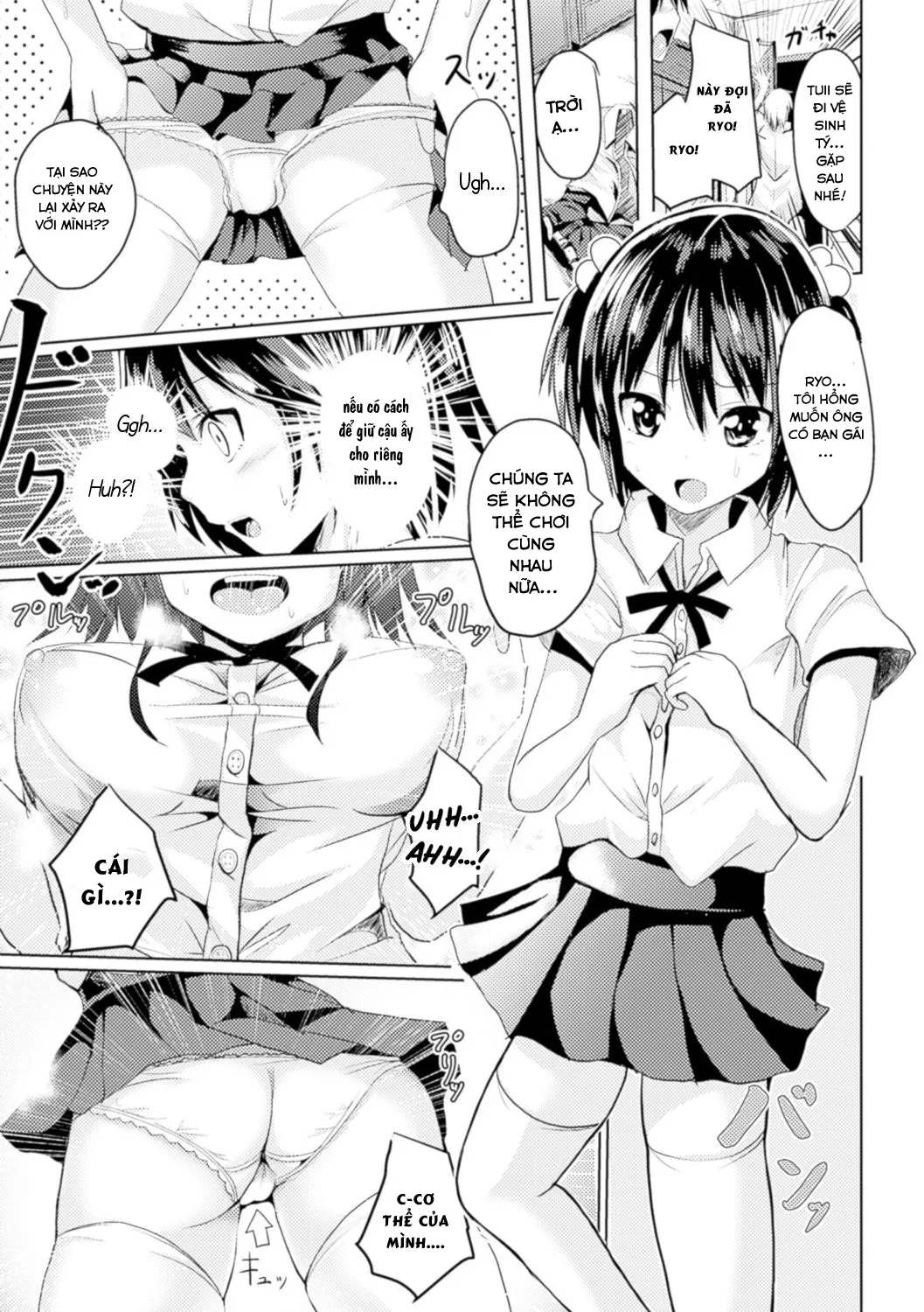 HentaiVN.net - Ảnh 3 - Never Let Go [Zettai ni Hanasanai] - Oneshot