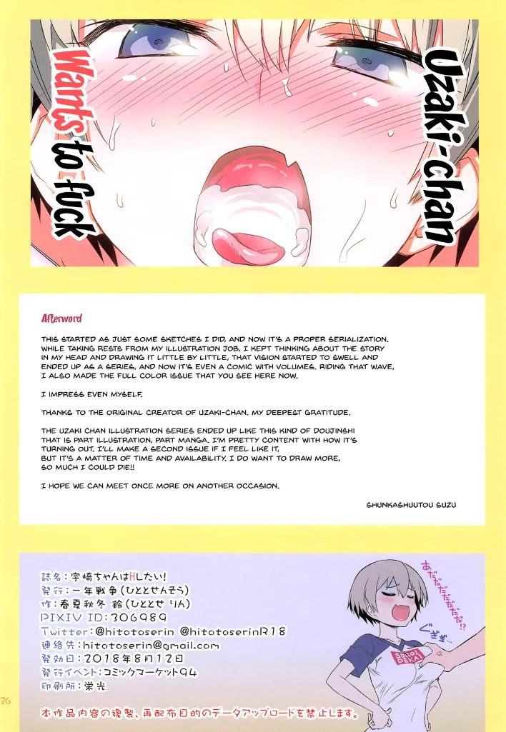 HentaiVN.net - Ảnh 25 - Uzaki-chan wa H Shitai! - Chap 1 : Thịt đàn em .