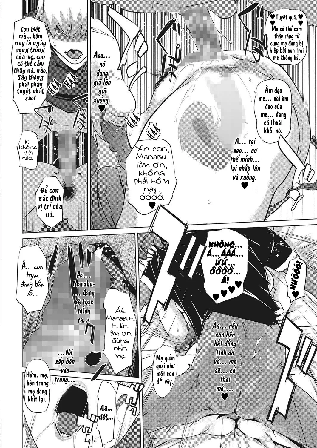 HentaiVN.net - Ảnh 19 - Biệt Thự Trên Đồi Núi Chữ Y. [Y-yama-ke no Kettou; Y Mountain Villa's Lineage] - Chap 1