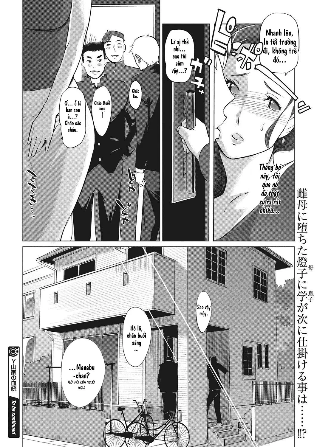 HentaiVN.net - Ảnh 27 - Biệt Thự Trên Đồi Núi Chữ Y. [Y-yama-ke no Kettou; Y Mountain Villa's Lineage] - Chap 1