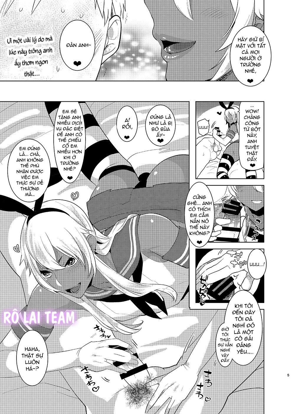 HentaiVN.net - Ảnh 4 - Kasshoku Otokonoko DeliHeal no Erohon - one shot