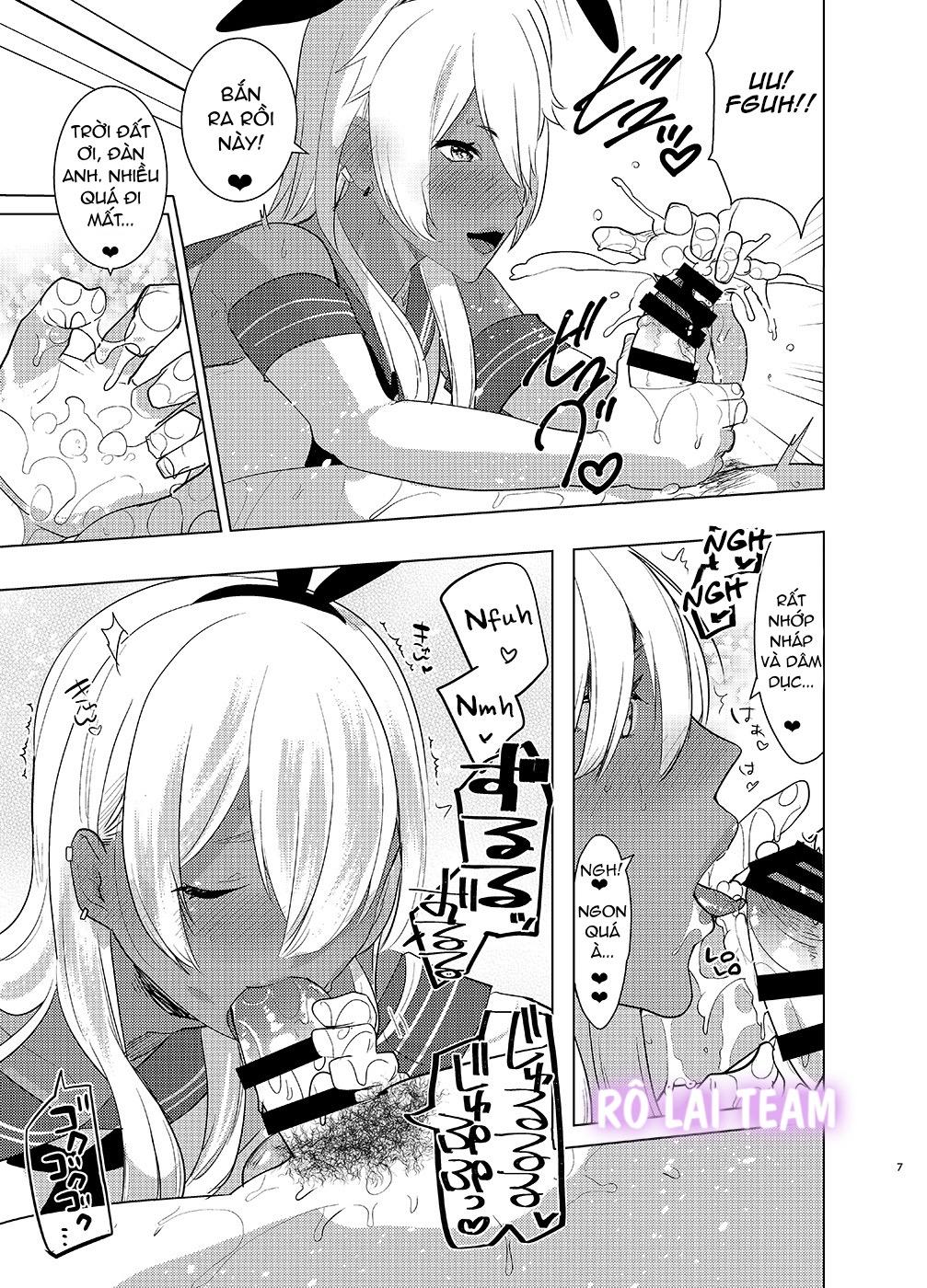 HentaiVN.net - Ảnh 6 - Kasshoku Otokonoko DeliHeal no Erohon - one shot