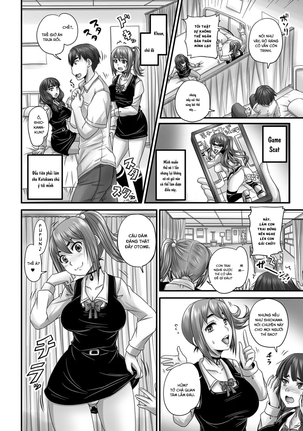 HentaiVN.net - Ảnh 5 - Usokki Bitch no Shotaiken [Lying Bitch's First Sexual Experience; 嘘っきビッチの初体験] - Oneshot