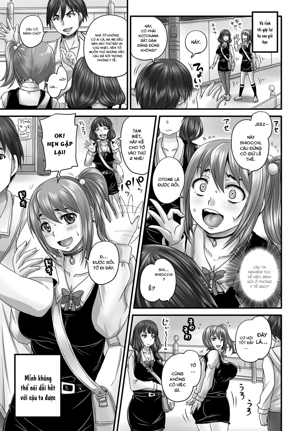 HentaiVN.net - Ảnh 6 - Usokki Bitch no Shotaiken [Lying Bitch's First Sexual Experience; 嘘っきビッチの初体験] - Oneshot