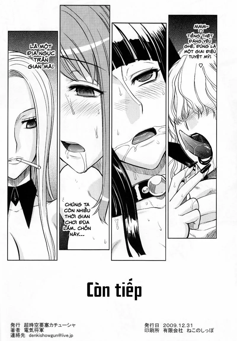 HentaiVN.net - Ảnh 22 - MEROMERO GIRLS 2 MUGIWARA GIRLS SIDE (One Piece) - Oneshot