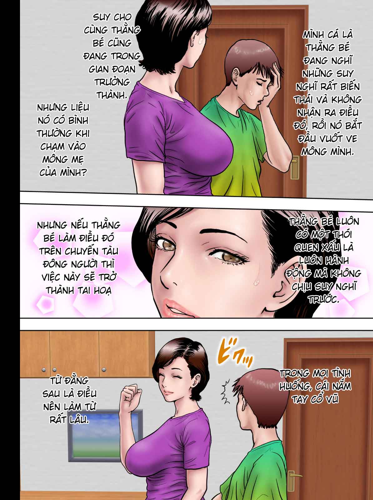 HentaiVN.net - Ảnh 16 - Shucchou Suru Otou-san [Shucchou Suru Otou-san; Choukyou Sareru Okaa-san; 出張するお父さん 調教されるお母さん] - Oneshot